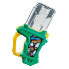 DX Jungle OOO Rider Gashat