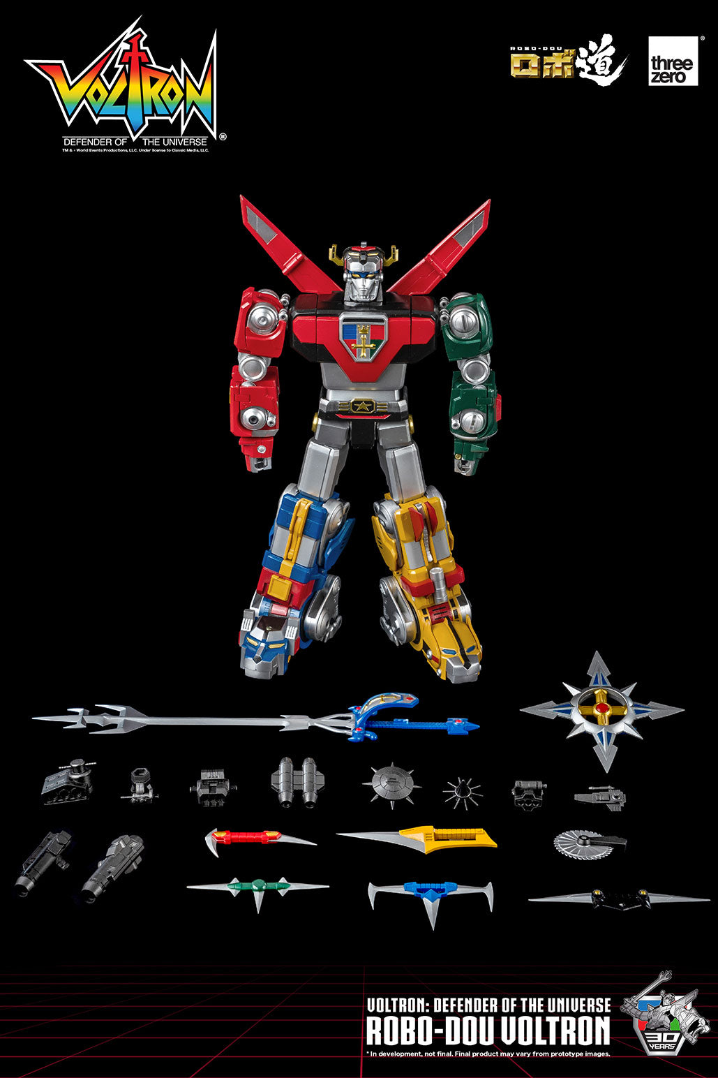 ROBO-DOU Voltron Defender of the Universe