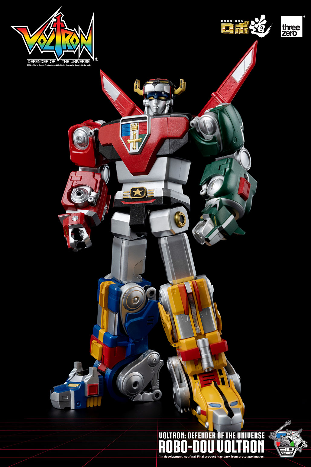 ROBO-DOU Voltron Defender of the Universe