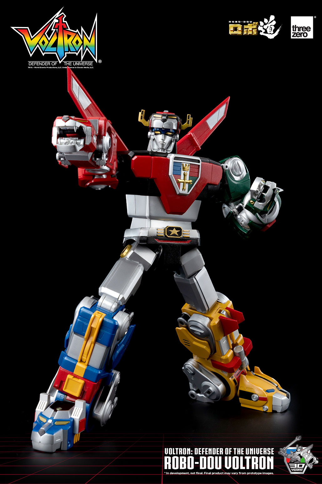 ROBO-DOU Voltron Defender of the Universe