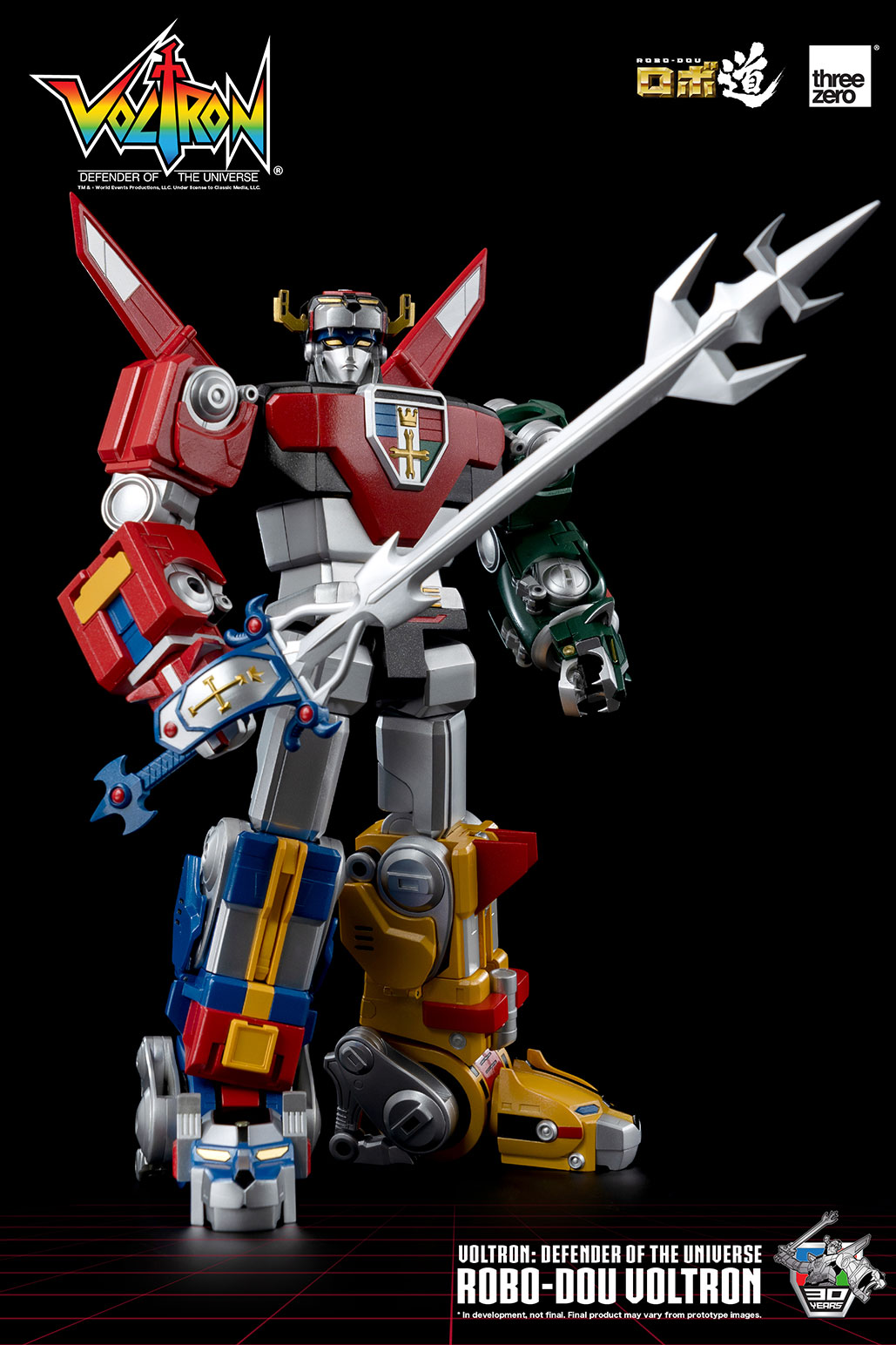 ROBO-DOU Voltron Defender of the Universe