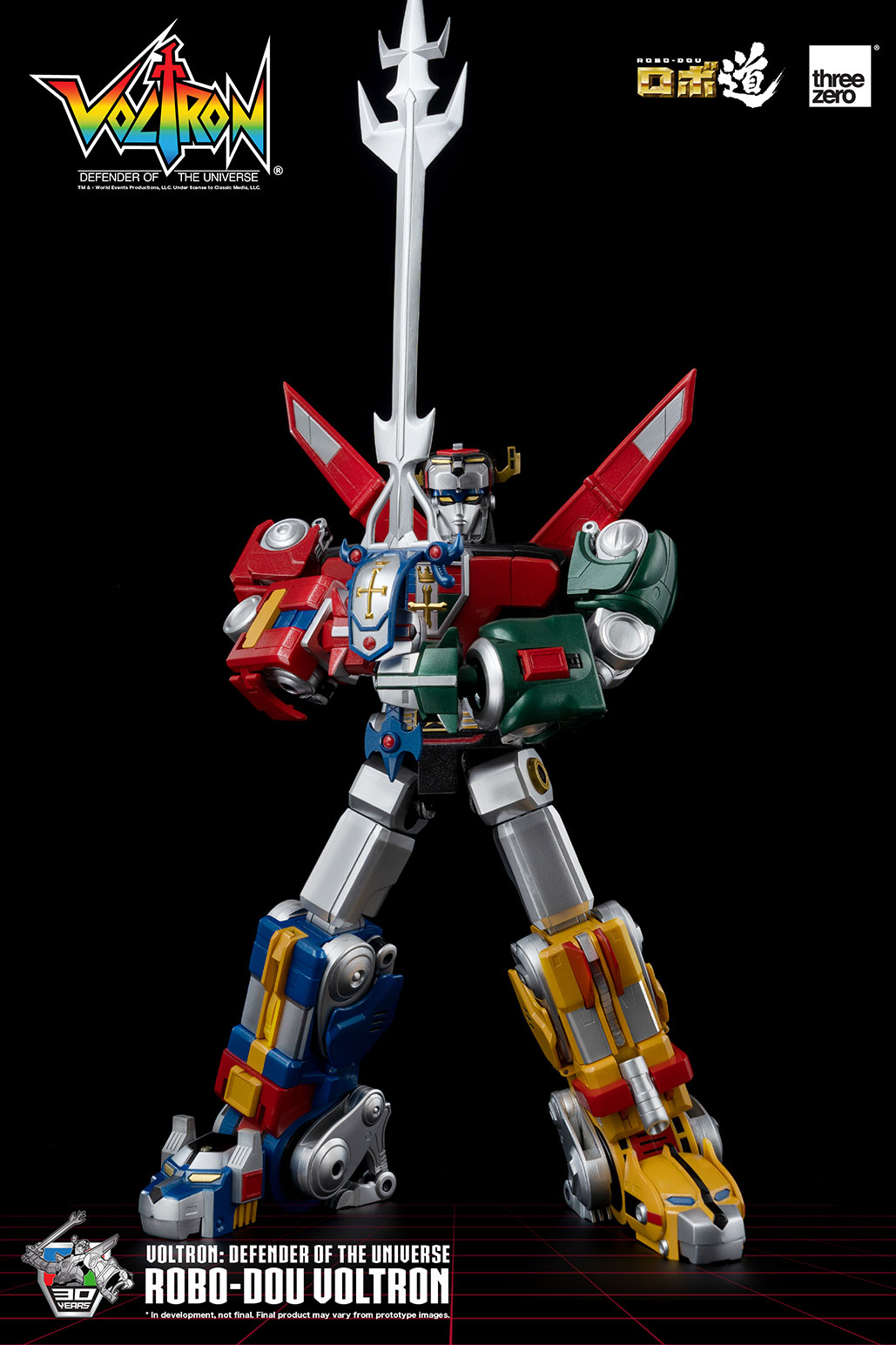 ROBO-DOU Voltron Defender of the Universe