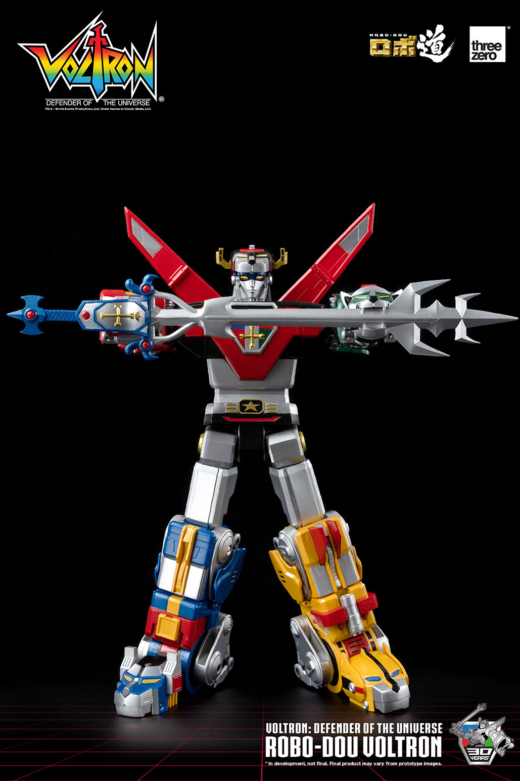 ROBO-DOU Voltron Defender of the Universe