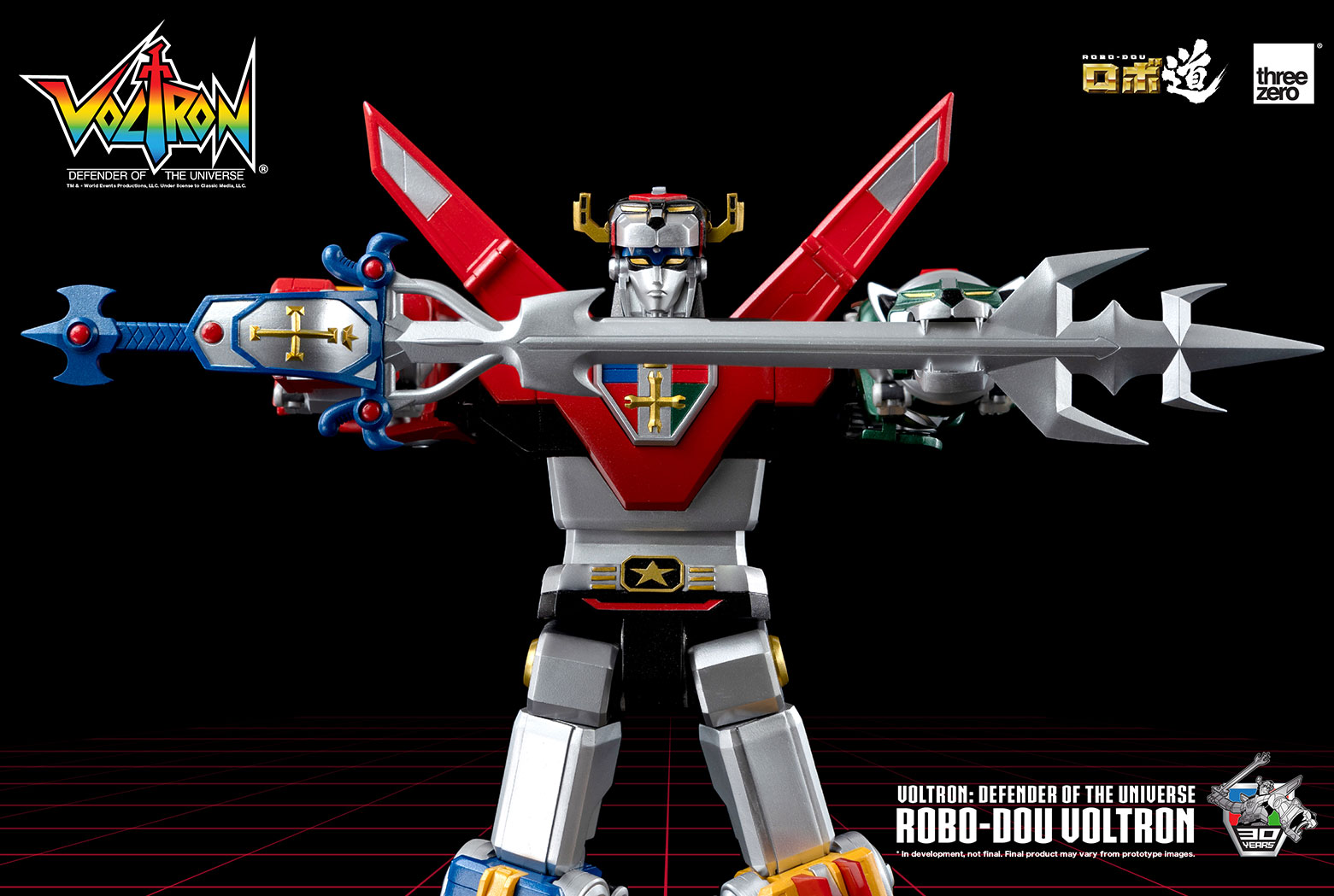 ROBO-DOU Voltron Defender of the Universe