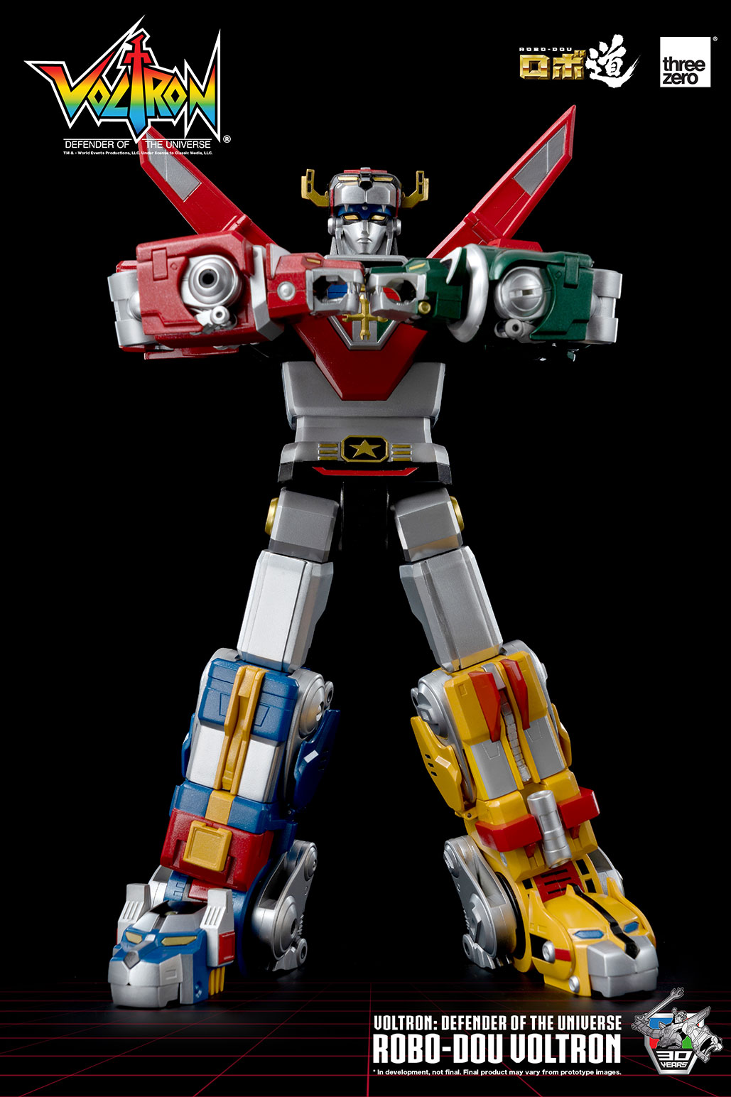 ROBO-DOU Voltron Defender of the Universe