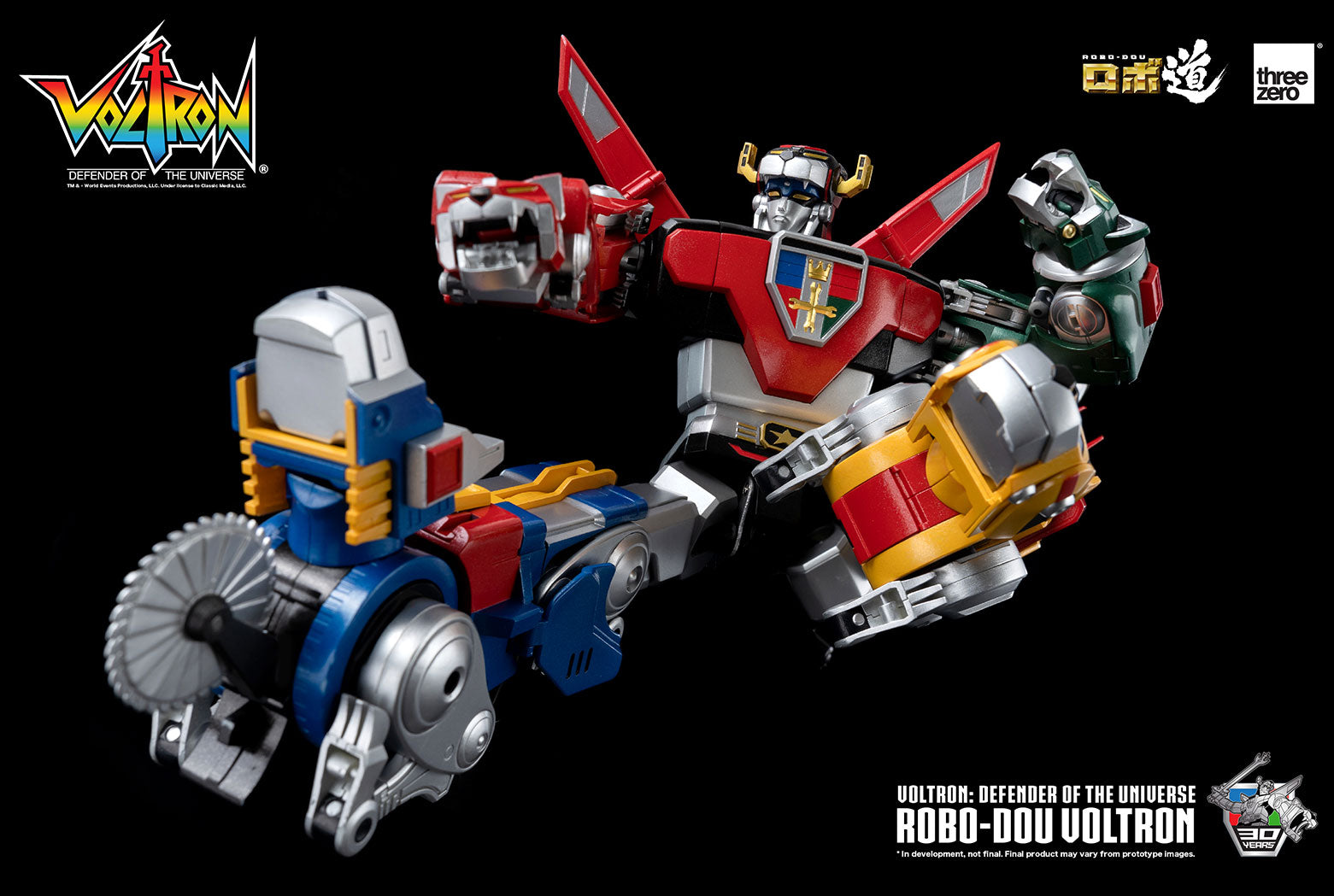 ROBO-DOU Voltron Defender of the Universe