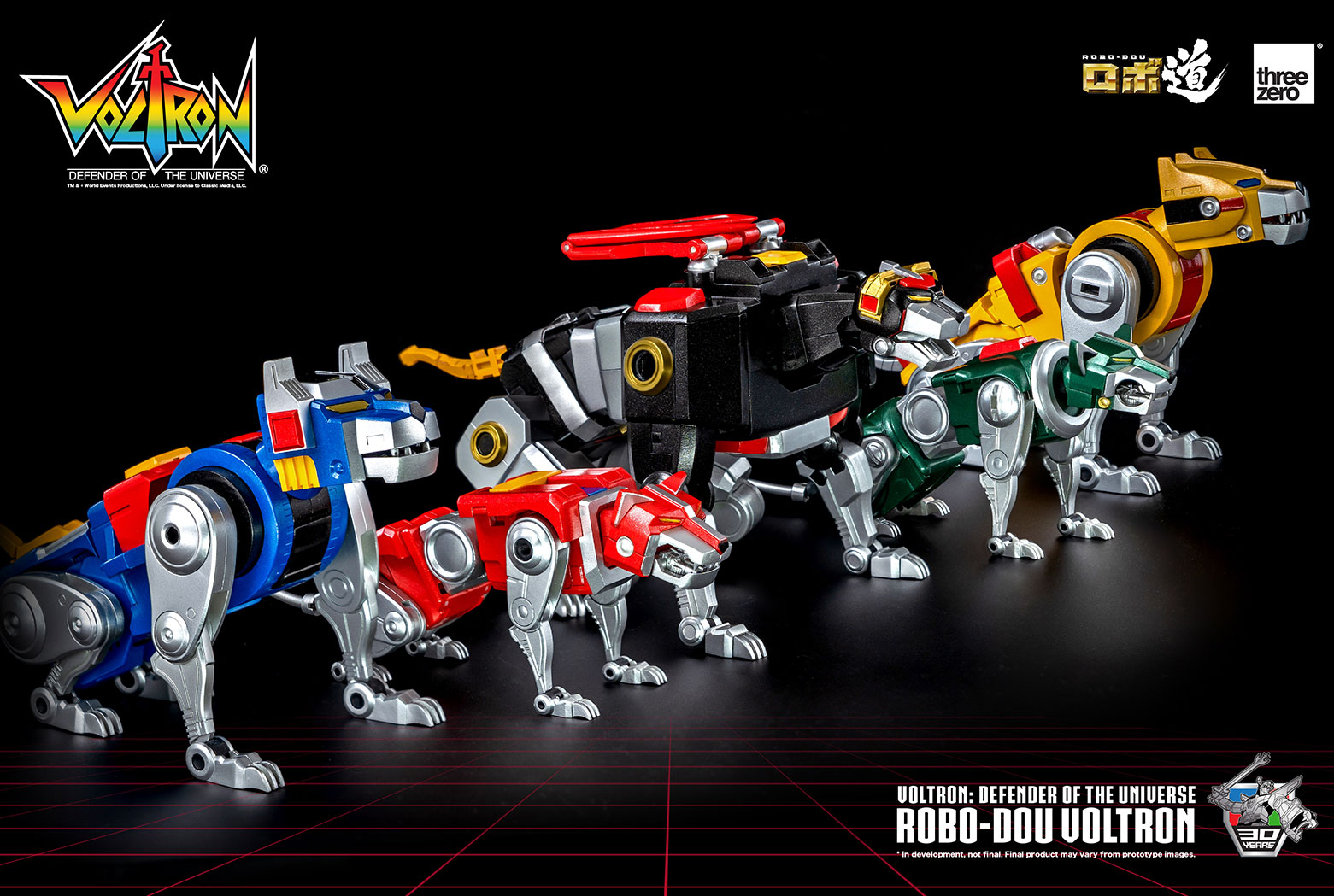 ROBO-DOU Voltron Defender of the Universe