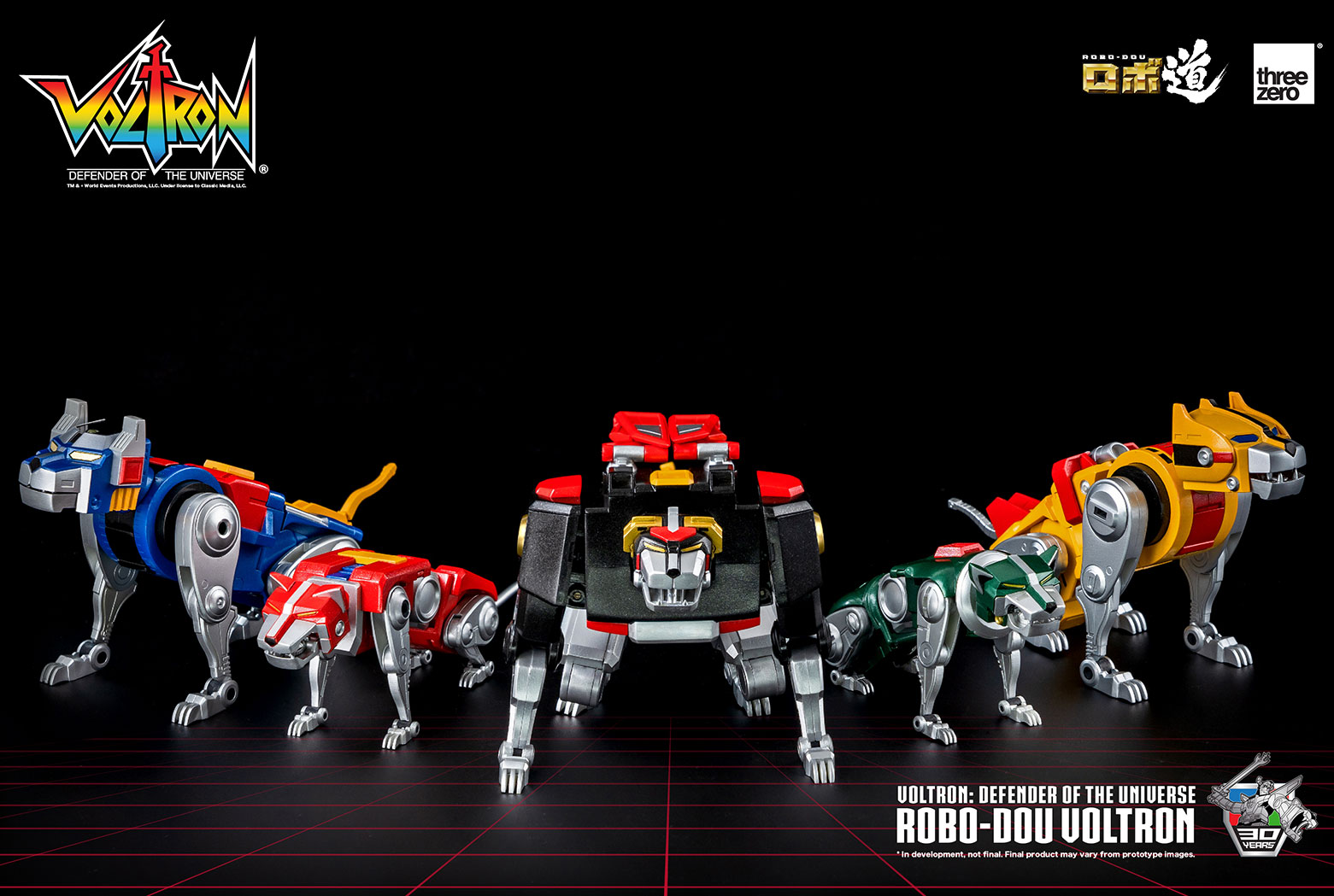 ROBO-DOU Voltron Defender of the Universe