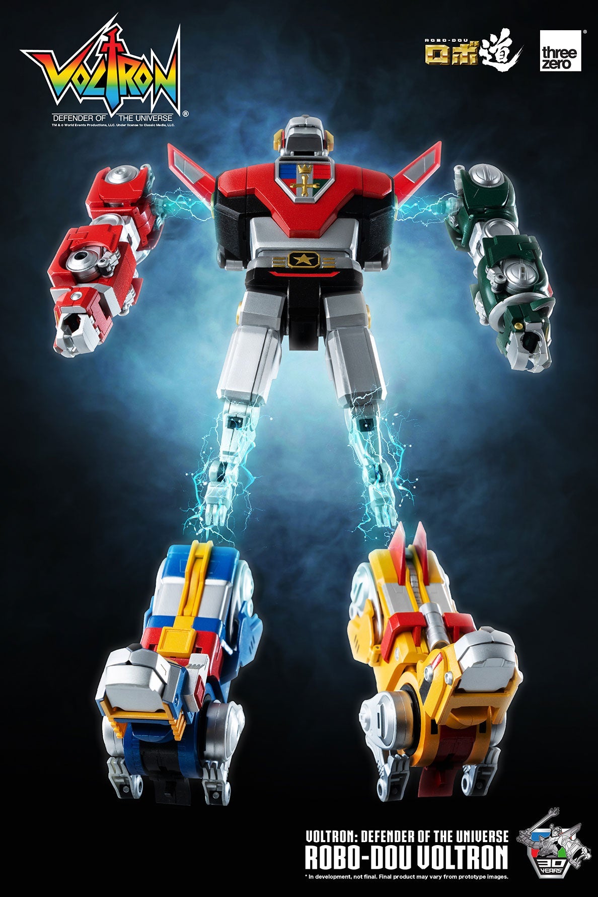 ROBO-DOU Voltron Defender of the Universe