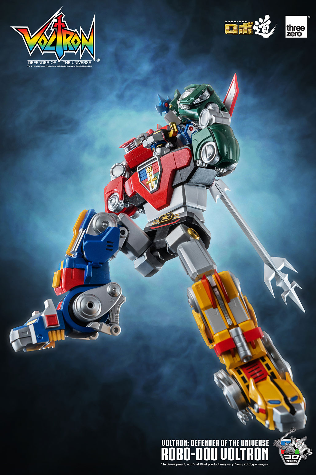 ROBO-DOU Voltron Defender of the Universe