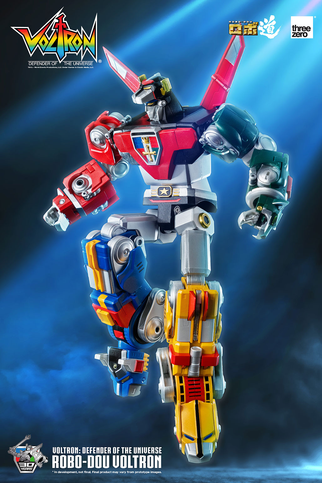 ROBO-DOU Voltron Defender of the Universe