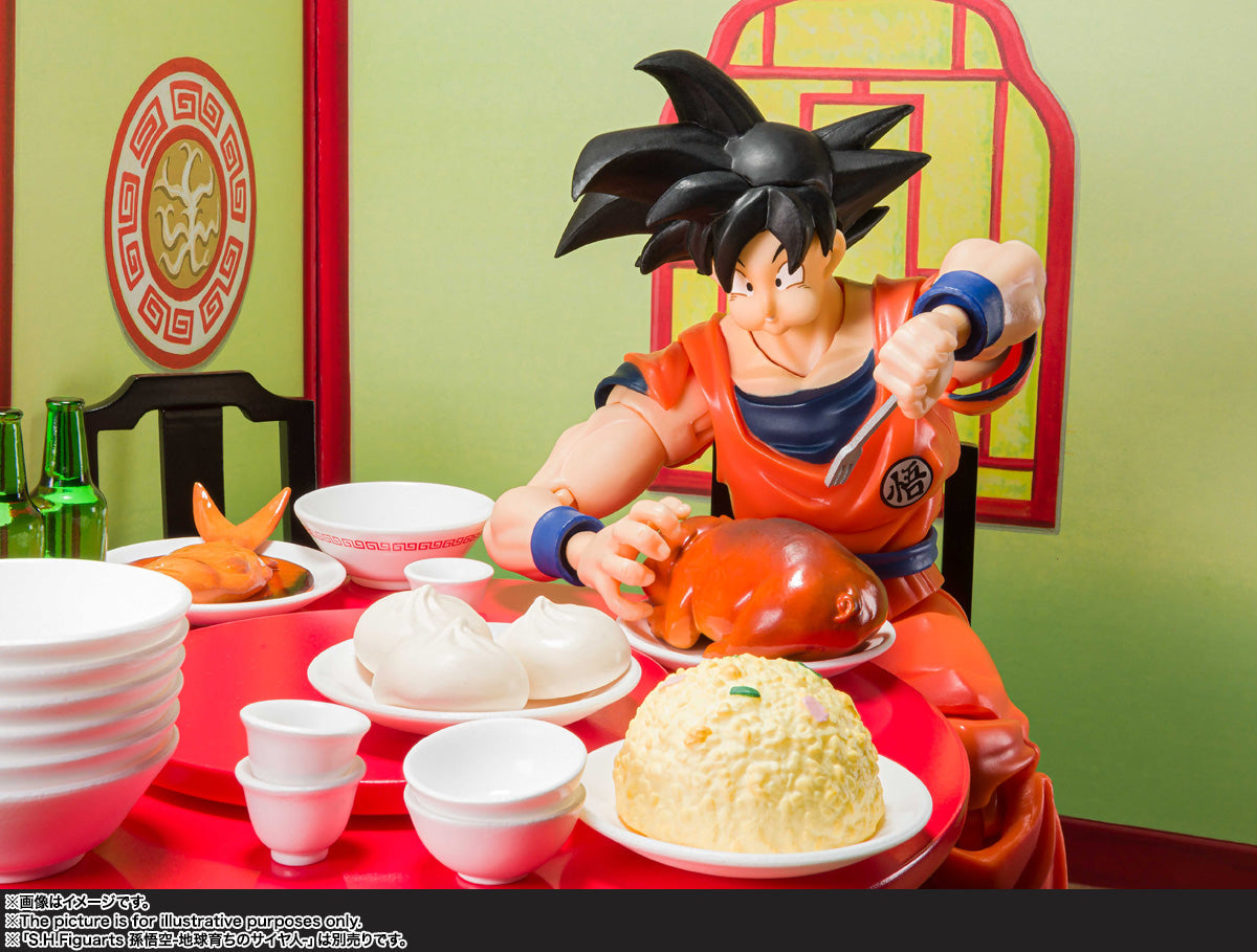 Son Goku's Harahachibunme Set