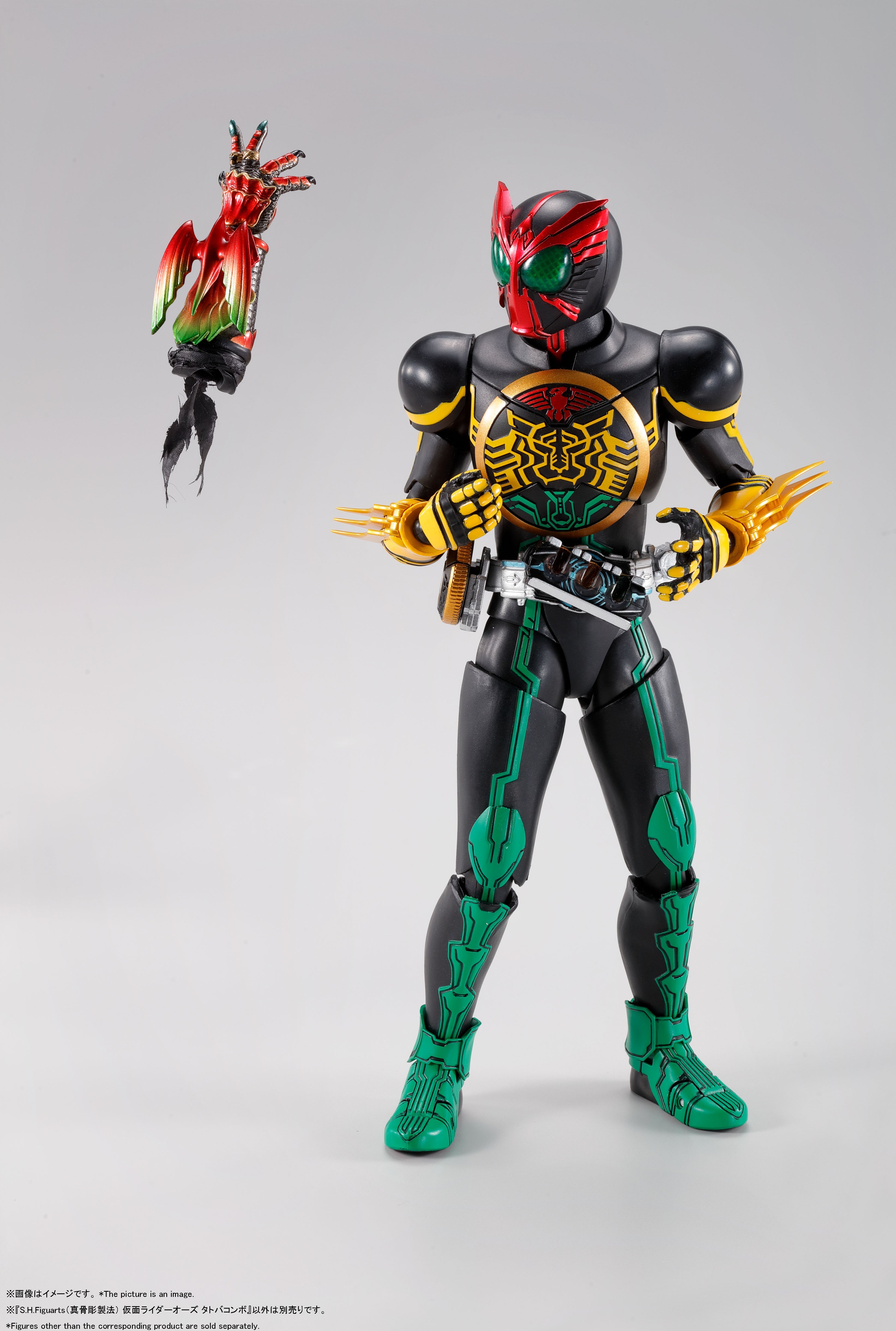 S.H. Figuarts Shinkocchou Seihou Ankh (Kamen Rider OOO)