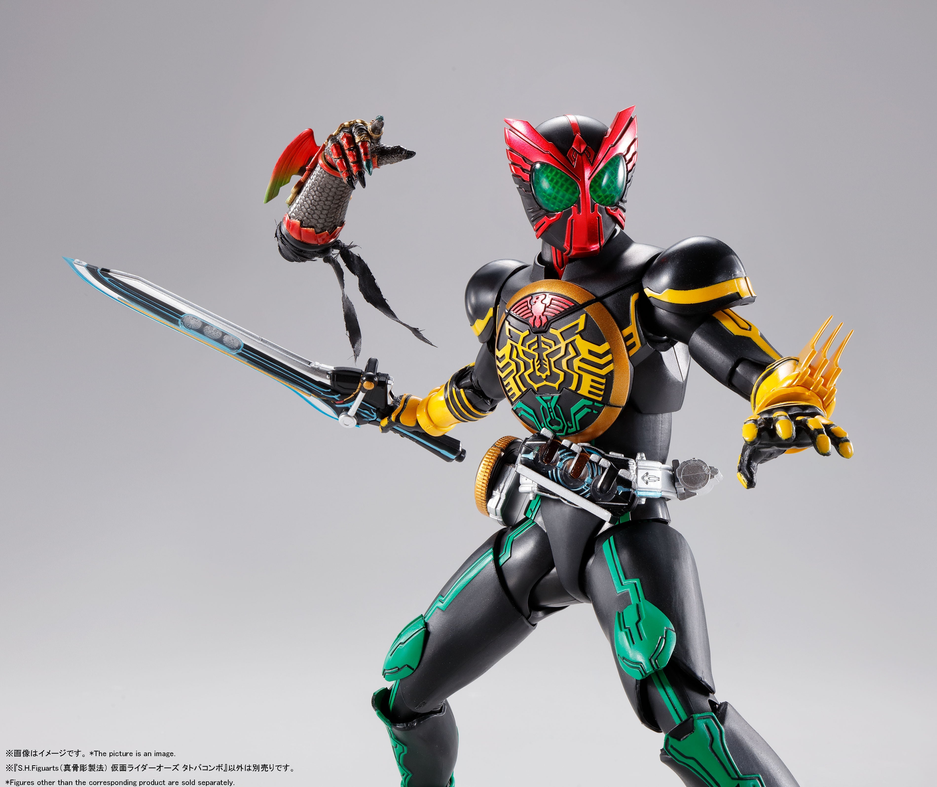 S.H. Figuarts Shinkocchou Seihou Ankh (Kamen Rider OOO)