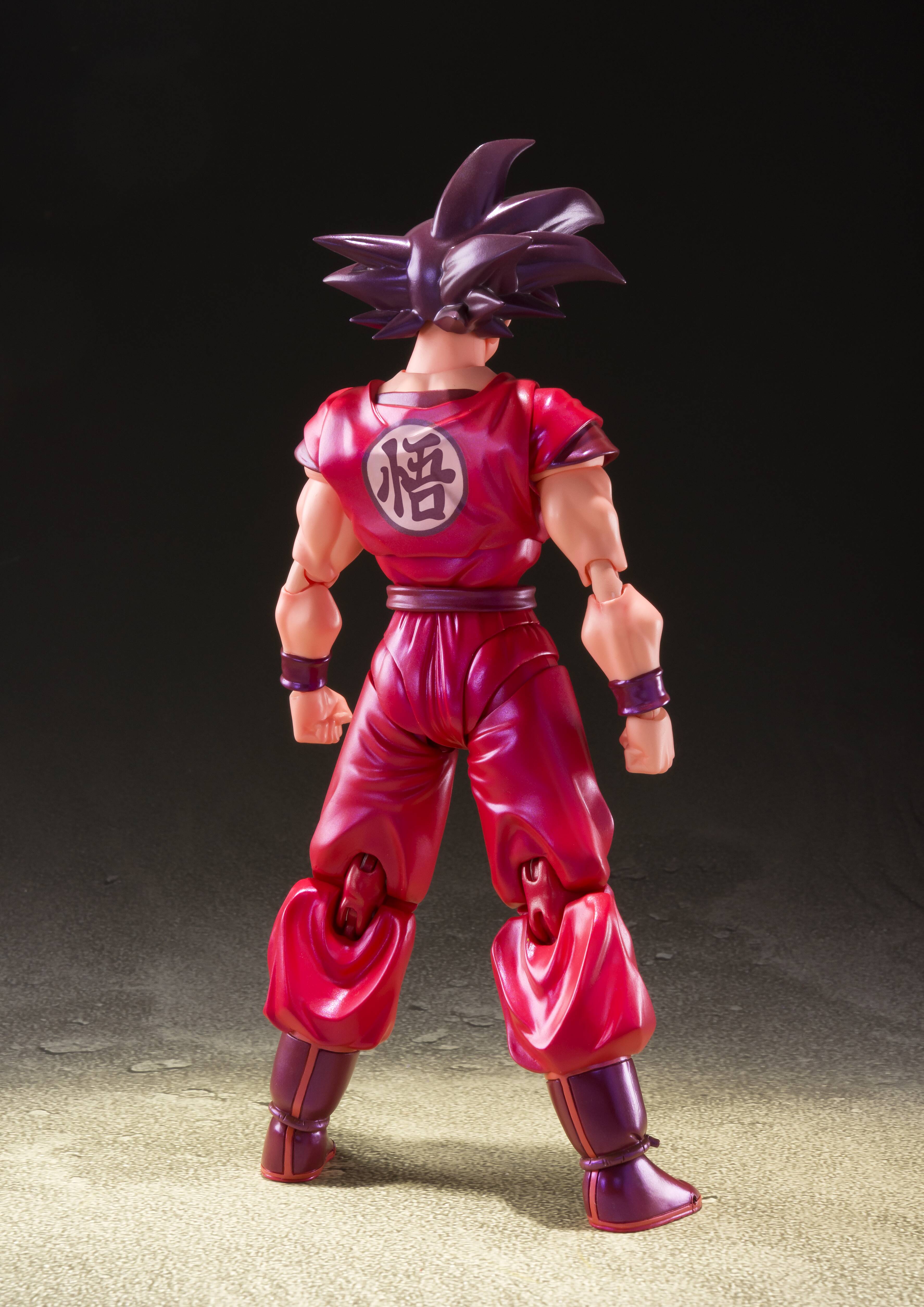 S.H. Figuarts Goku Kaioken Ver