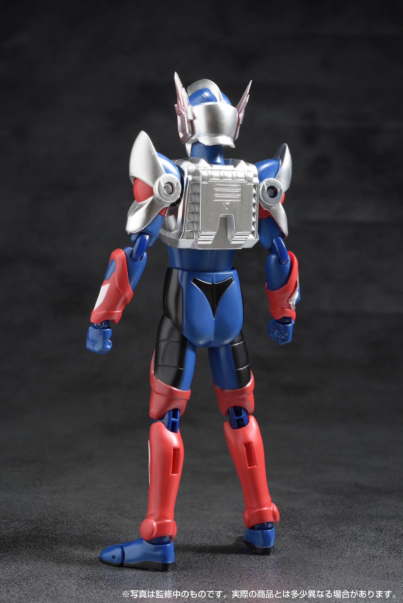 HAF Gridman Sigma