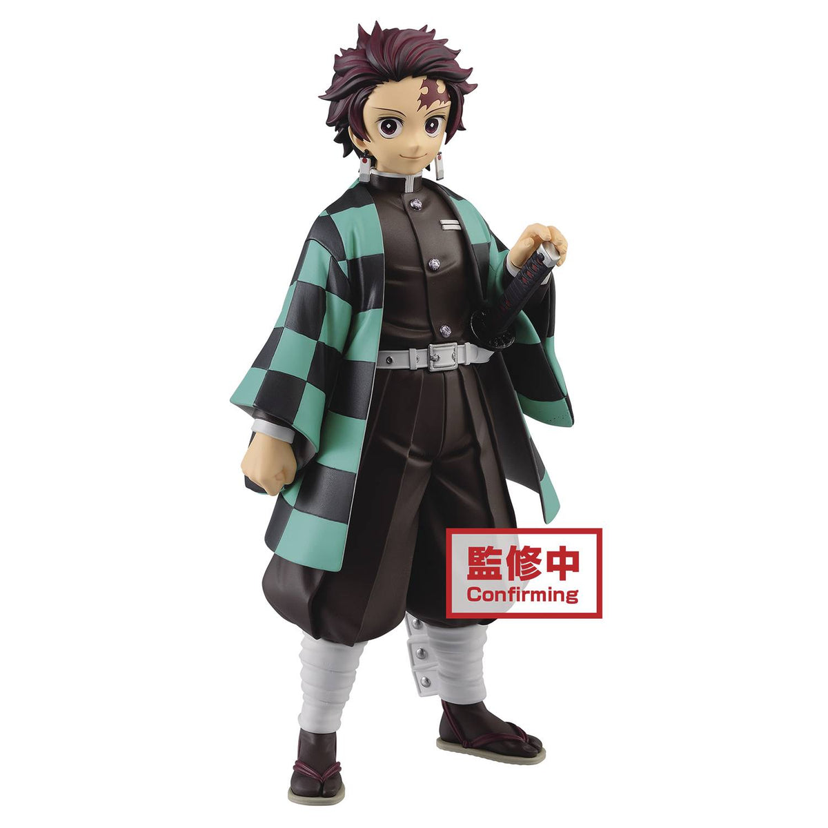 Grandista Tanjiro Kamado - Demon Slayer