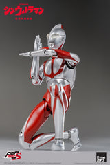 FigZero S Shin Ultraman