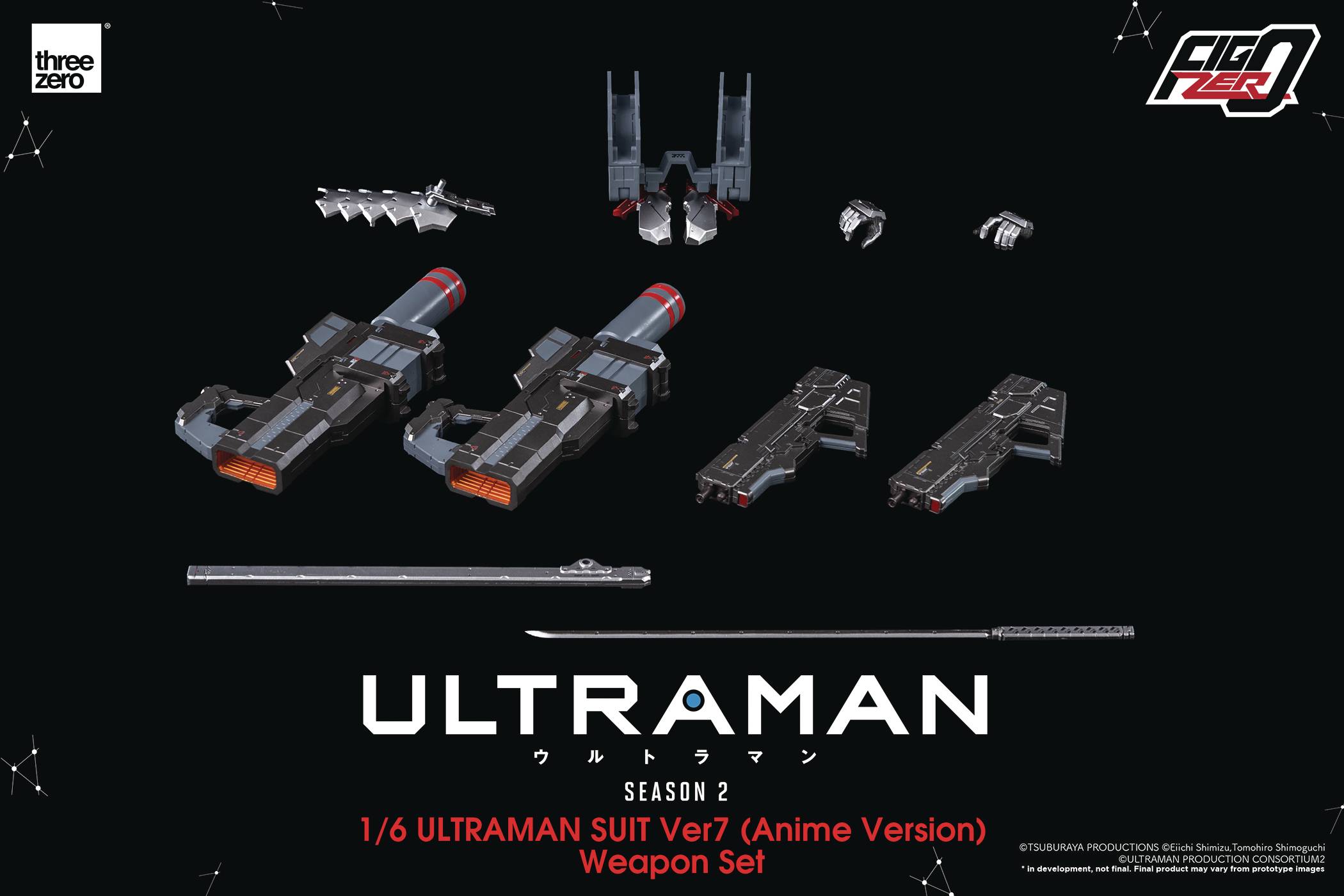 FigZero Ultraman Suit Ver 7 Anime Ver Weapon Set