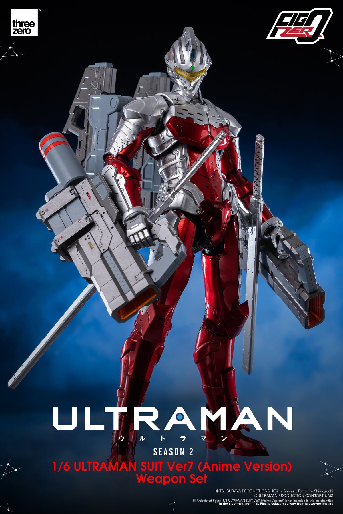 FigZero Ultraman Suit Ver 7 Anime Ver Weapon Set