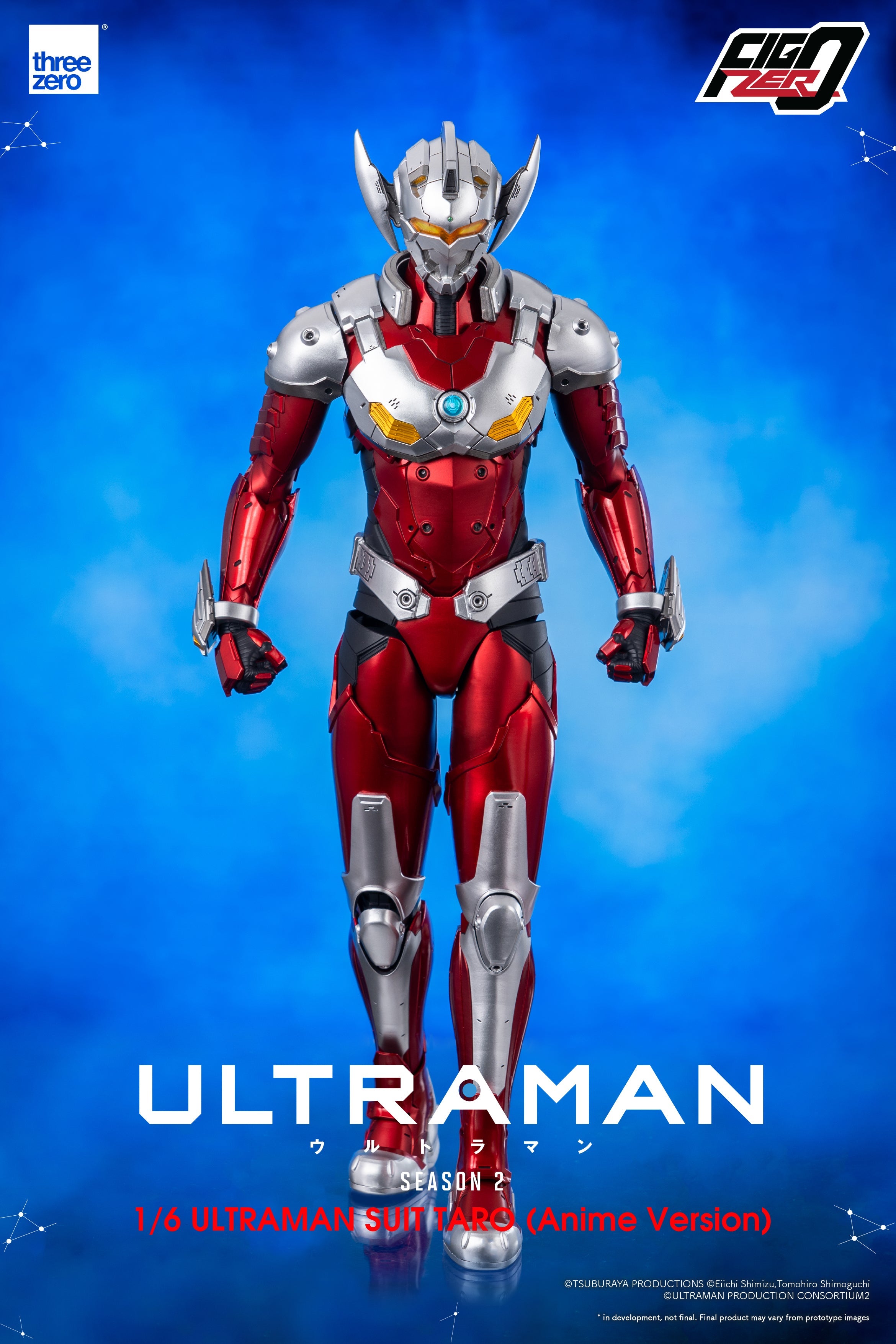 FigZero Ultraman Suit Taro Anime Version 1/6 Scale Figure