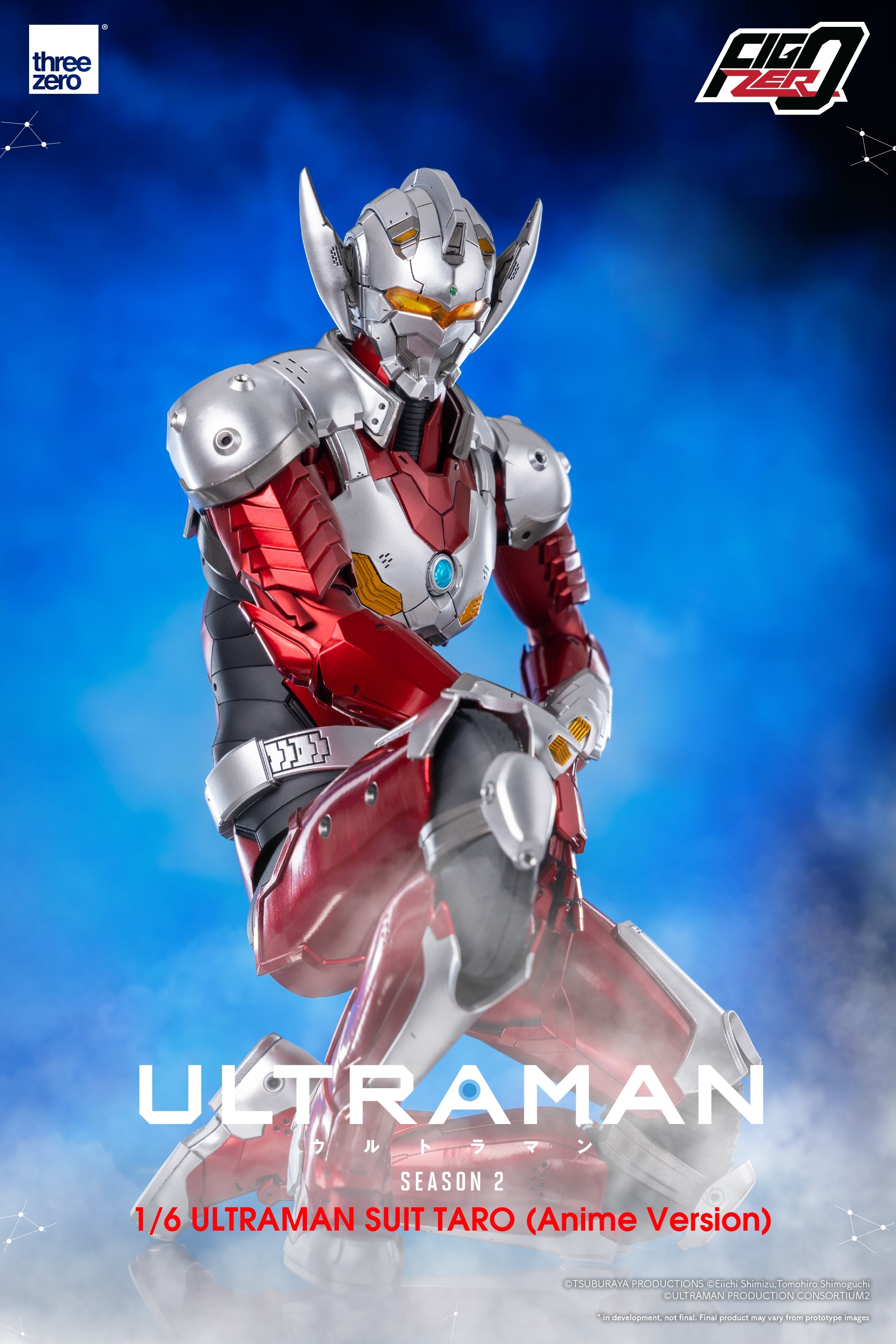 FigZero Ultraman Suit Taro Anime Version 1/6 Scale Figure