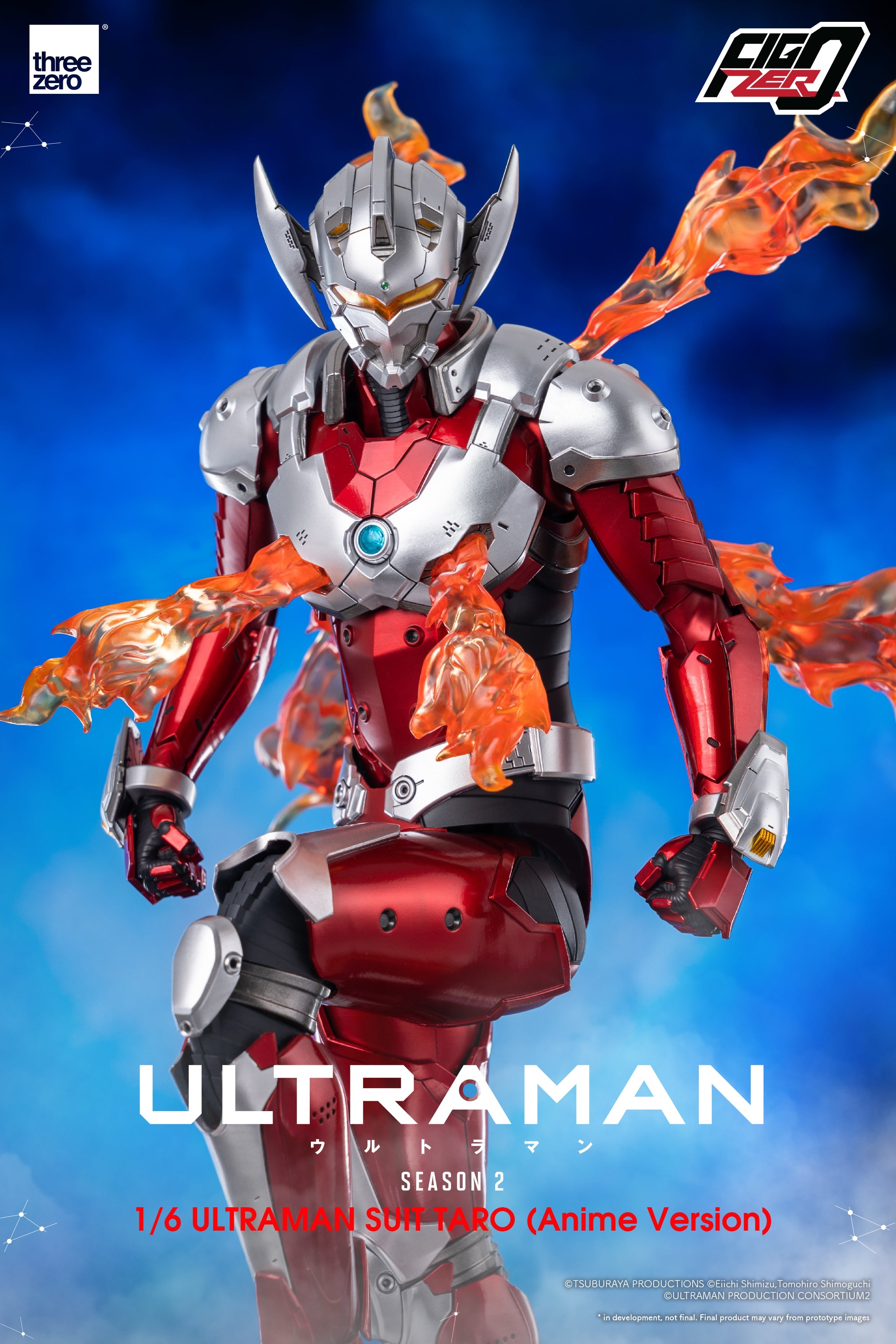 FigZero Ultraman Suit Taro Anime Version 1/6 Scale Figure