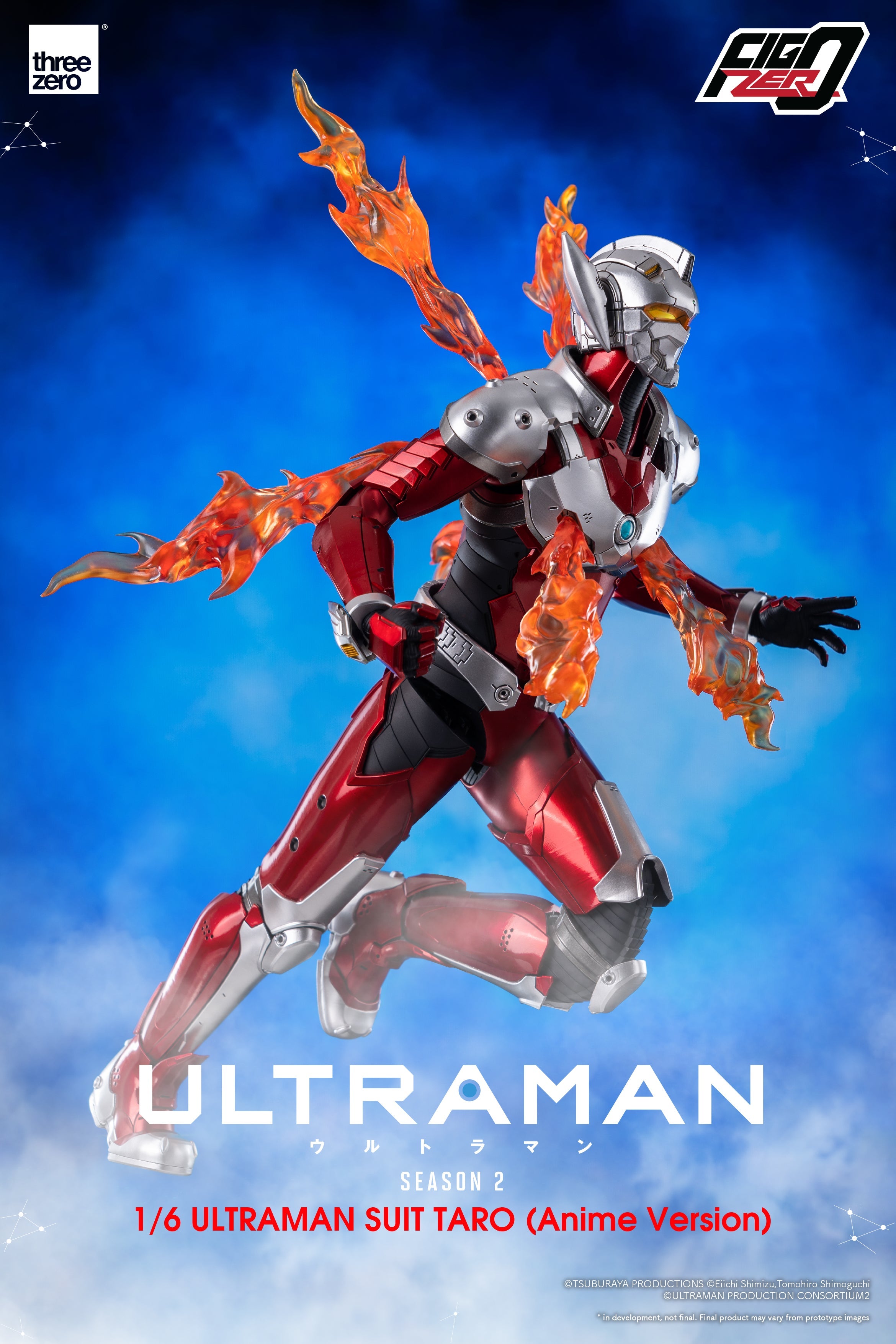 FigZero Ultraman Suit Taro Anime Version 1/6 Scale Figure