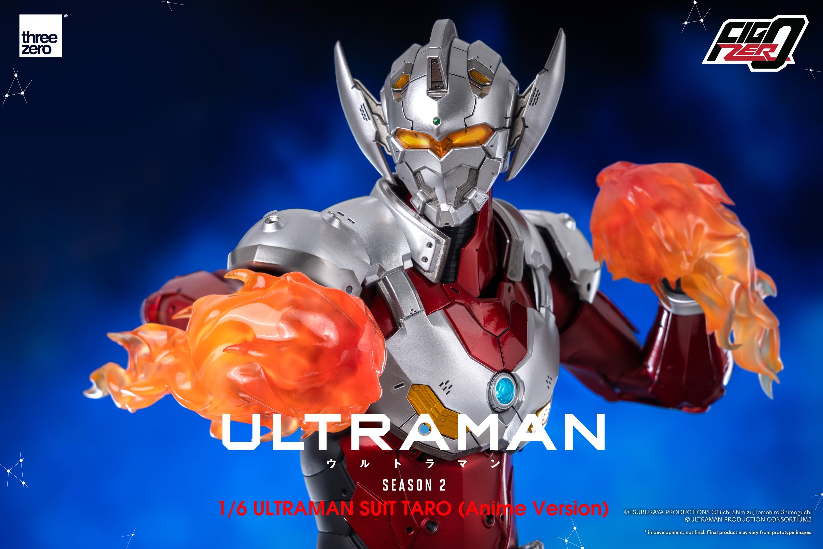 FigZero Ultraman Suit Taro Anime Version 1/6 Scale Figure