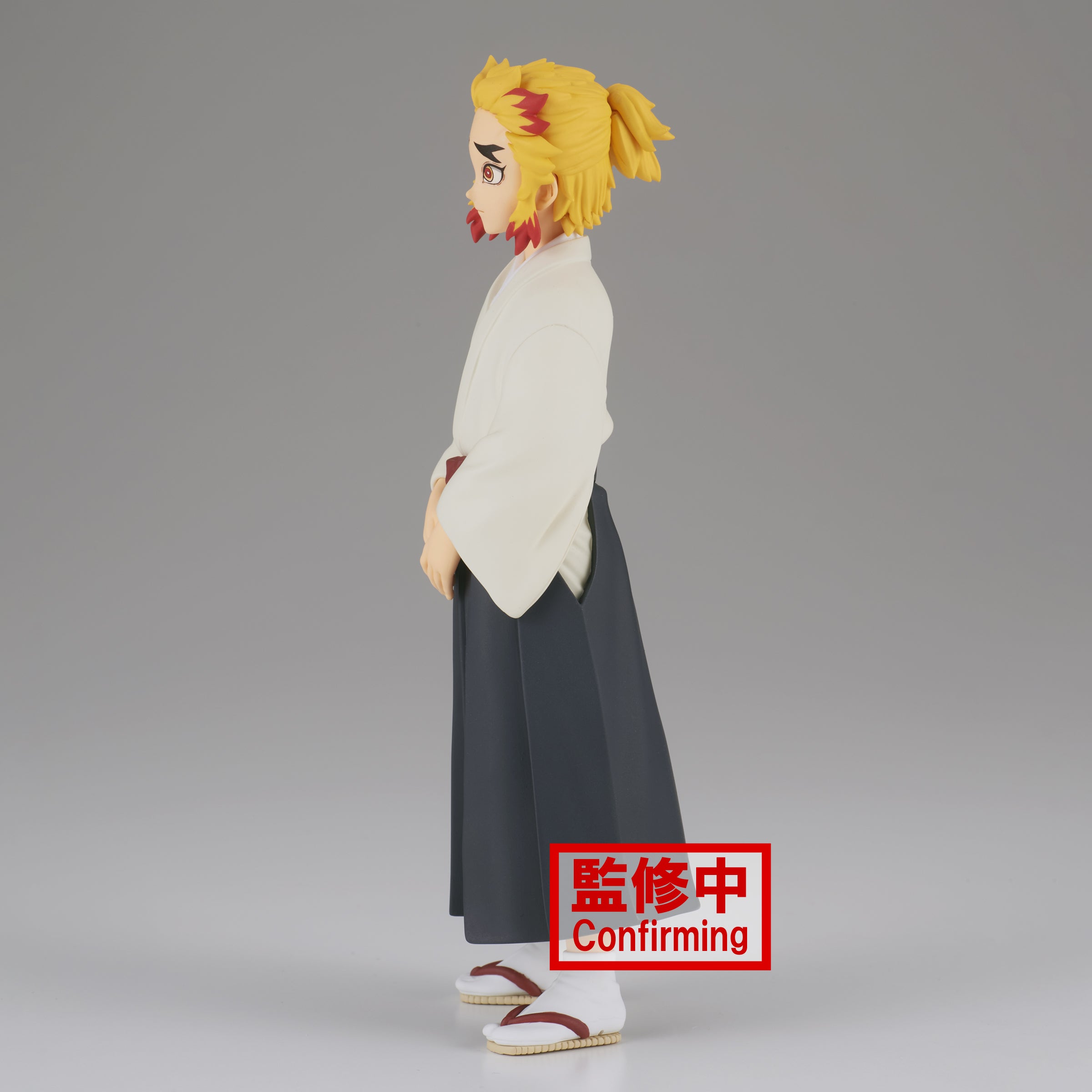 Senjuro Rengoku - Banpresto Demon Slayer Figure