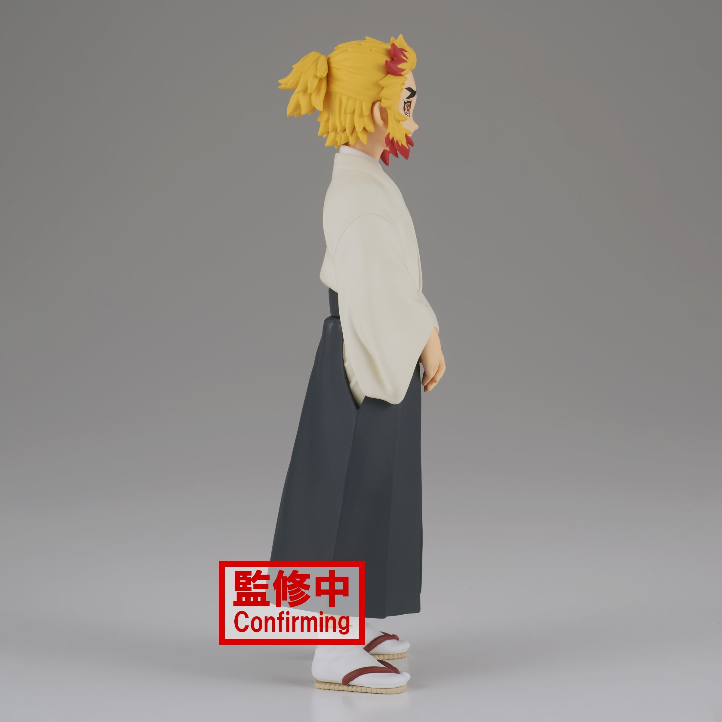 Senjuro Rengoku - Banpresto Demon Slayer Figure