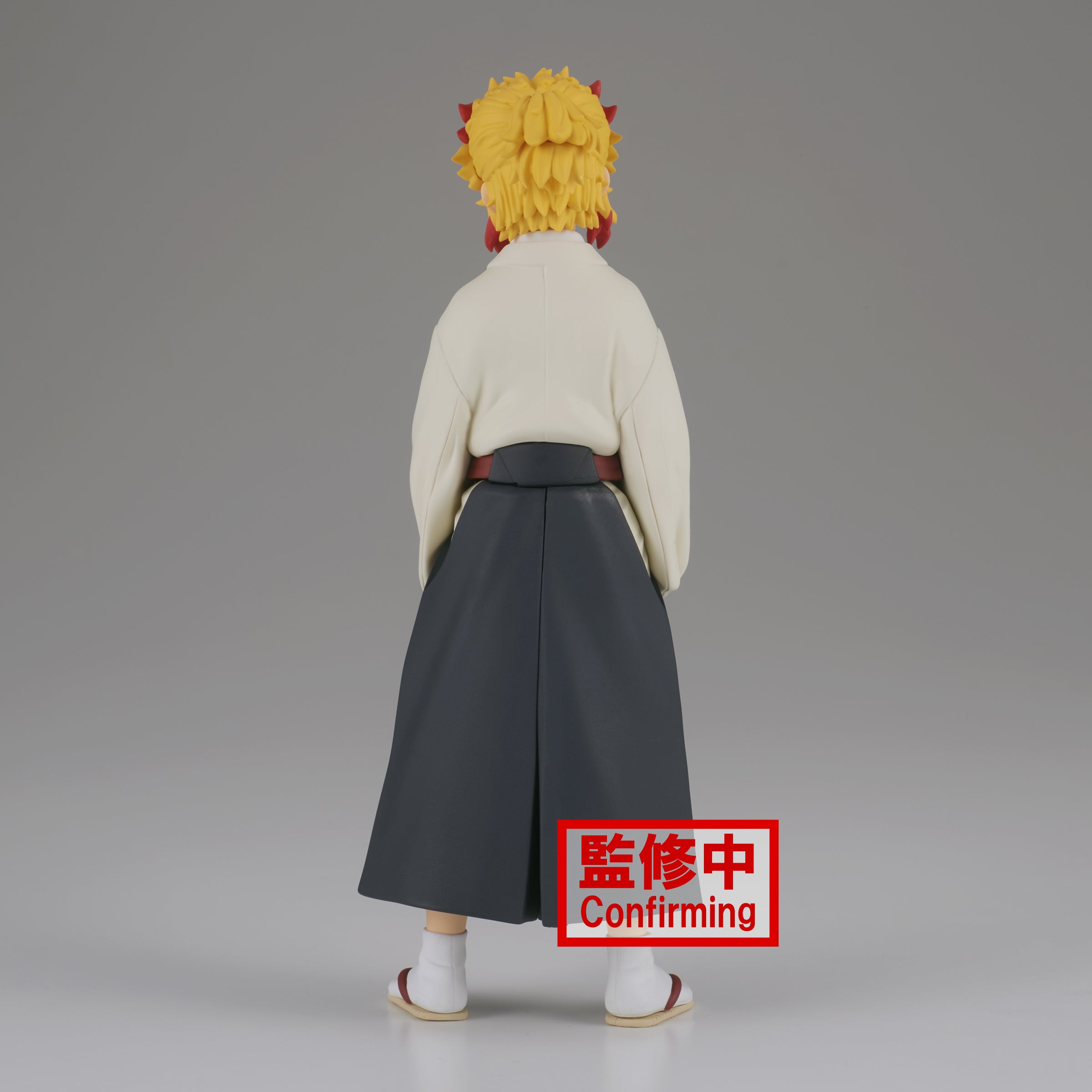 Senjuro Rengoku - Banpresto Demon Slayer Figure