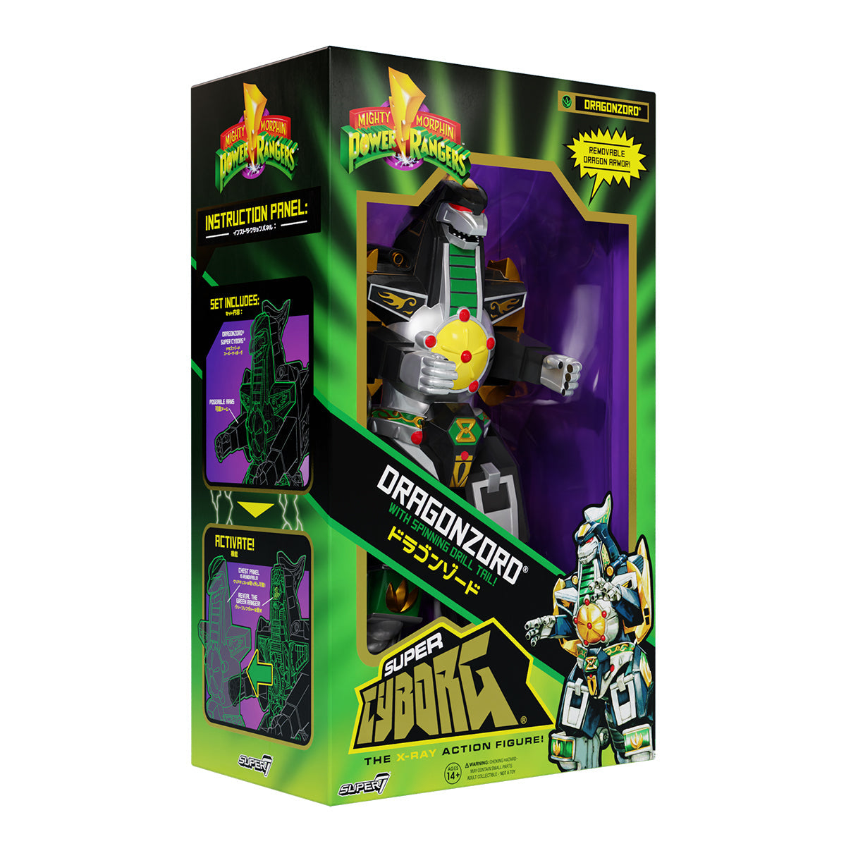 Power Rangers Super Cyborg Dragonzord - Full Color Edition