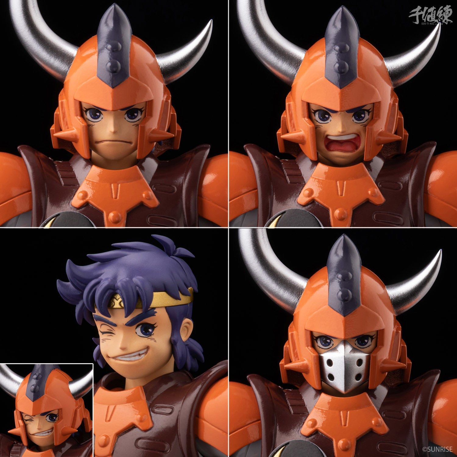 Ronin Warriors Chou-Dan-Kadou Kento of Hardrock