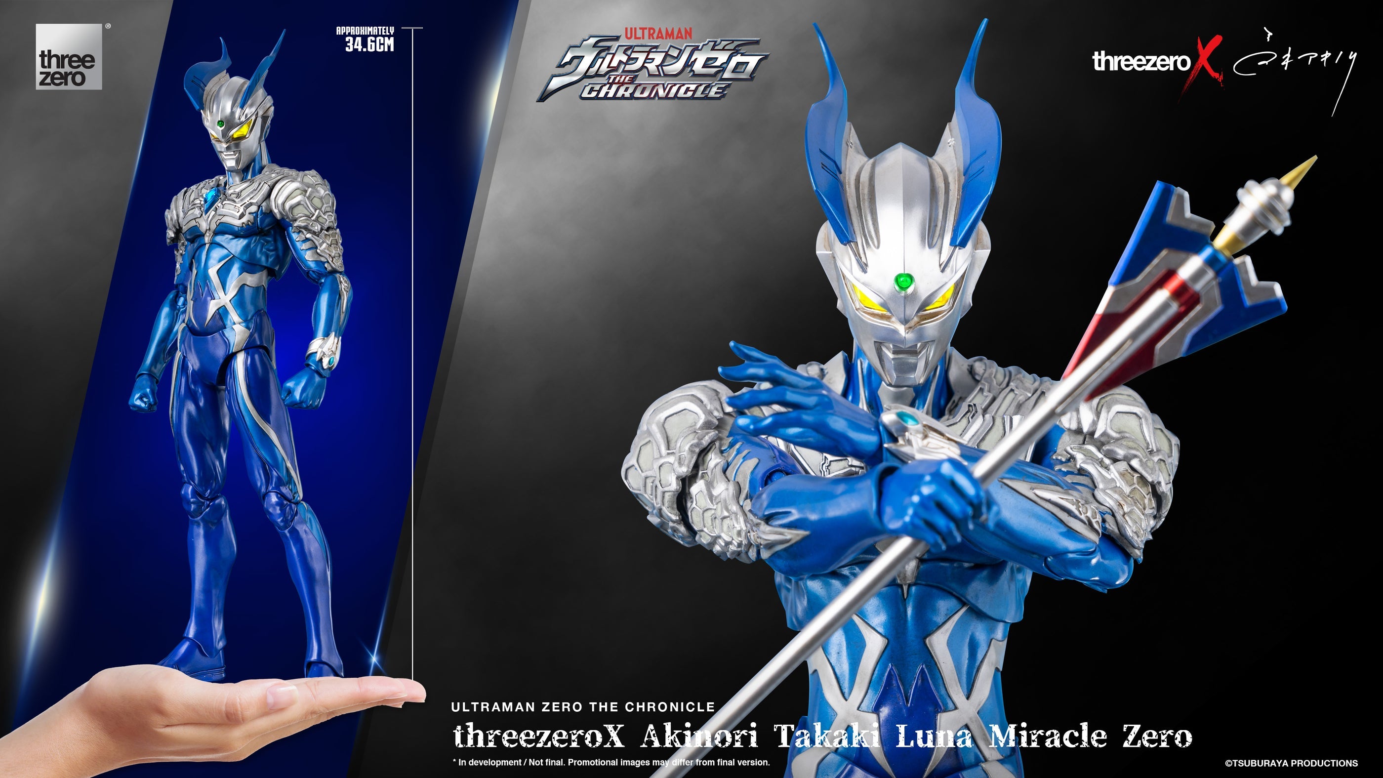 threezeroX Akinori Takaki Luna Miracle Zero