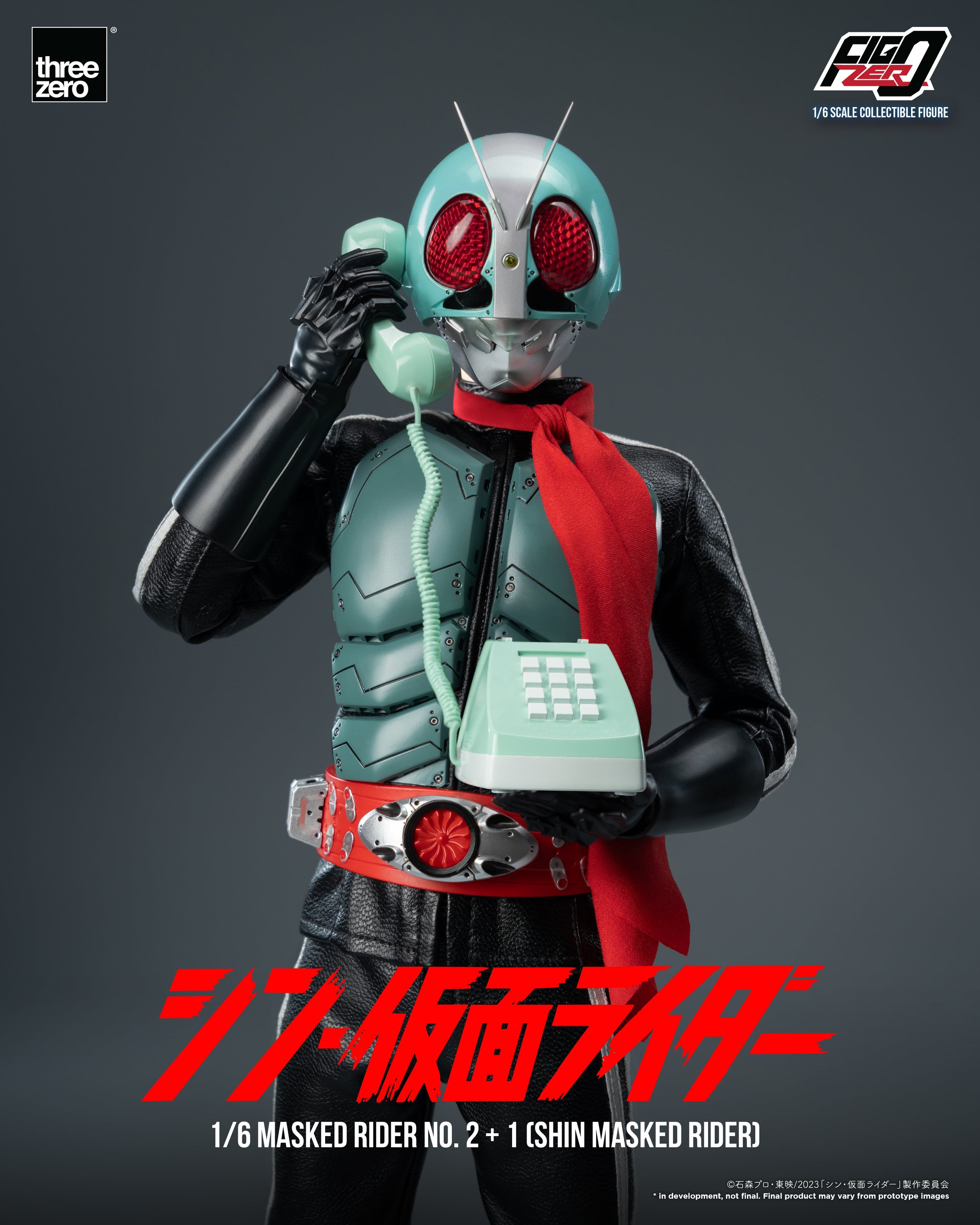 FigZero Shin Kamen Rider No 2+1