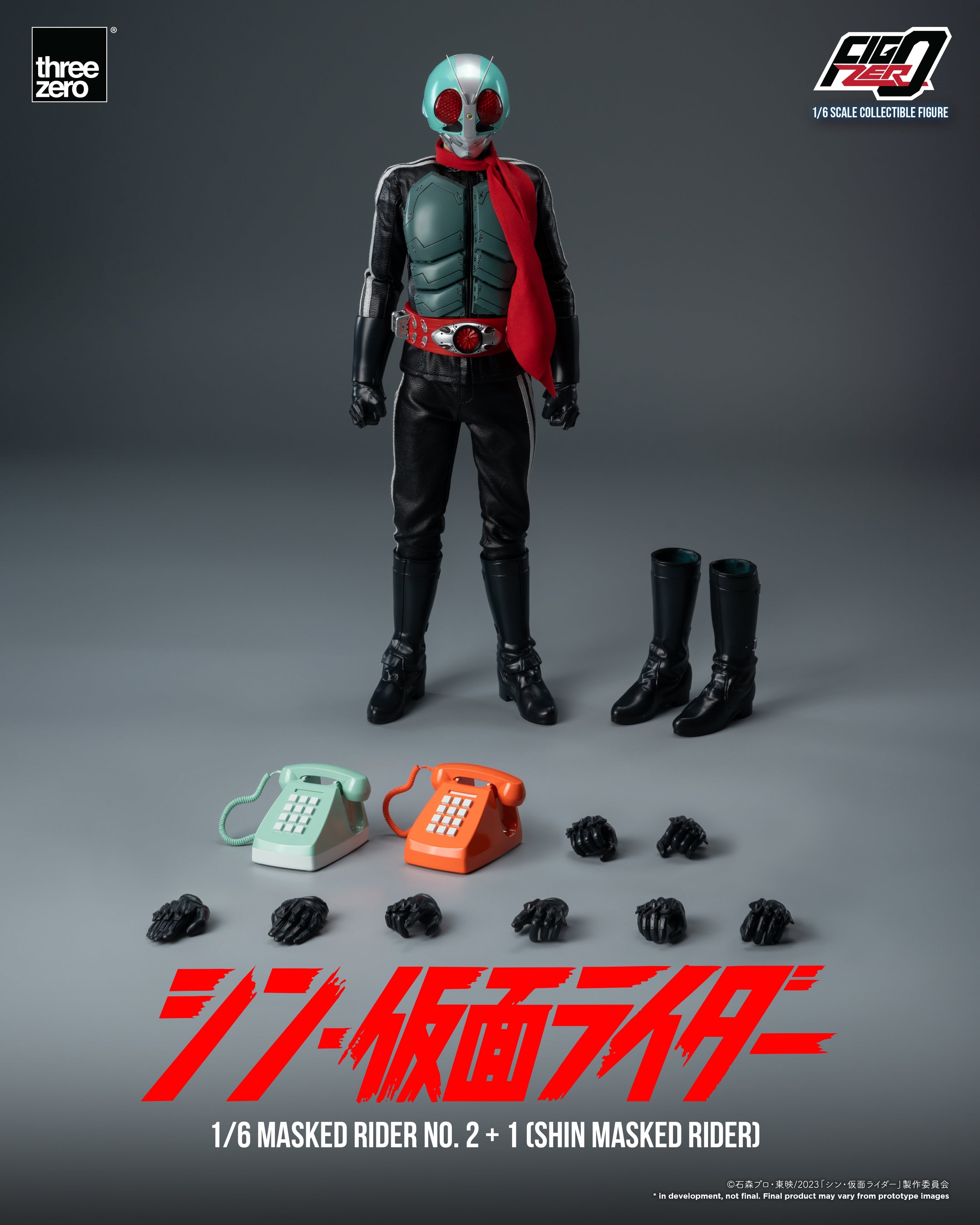 FigZero Shin Kamen Rider No 2+1