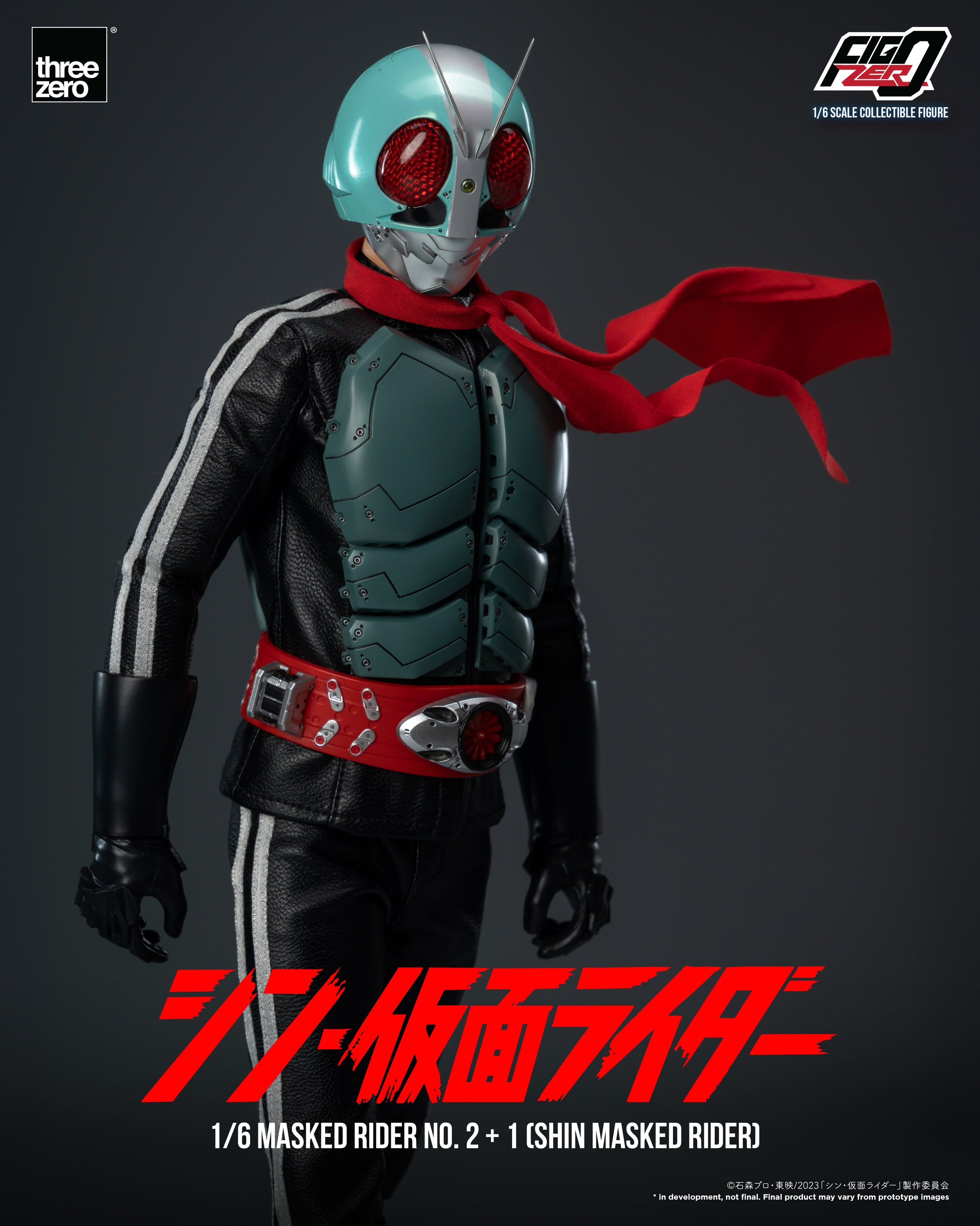 FigZero Shin Kamen Rider No 2+1