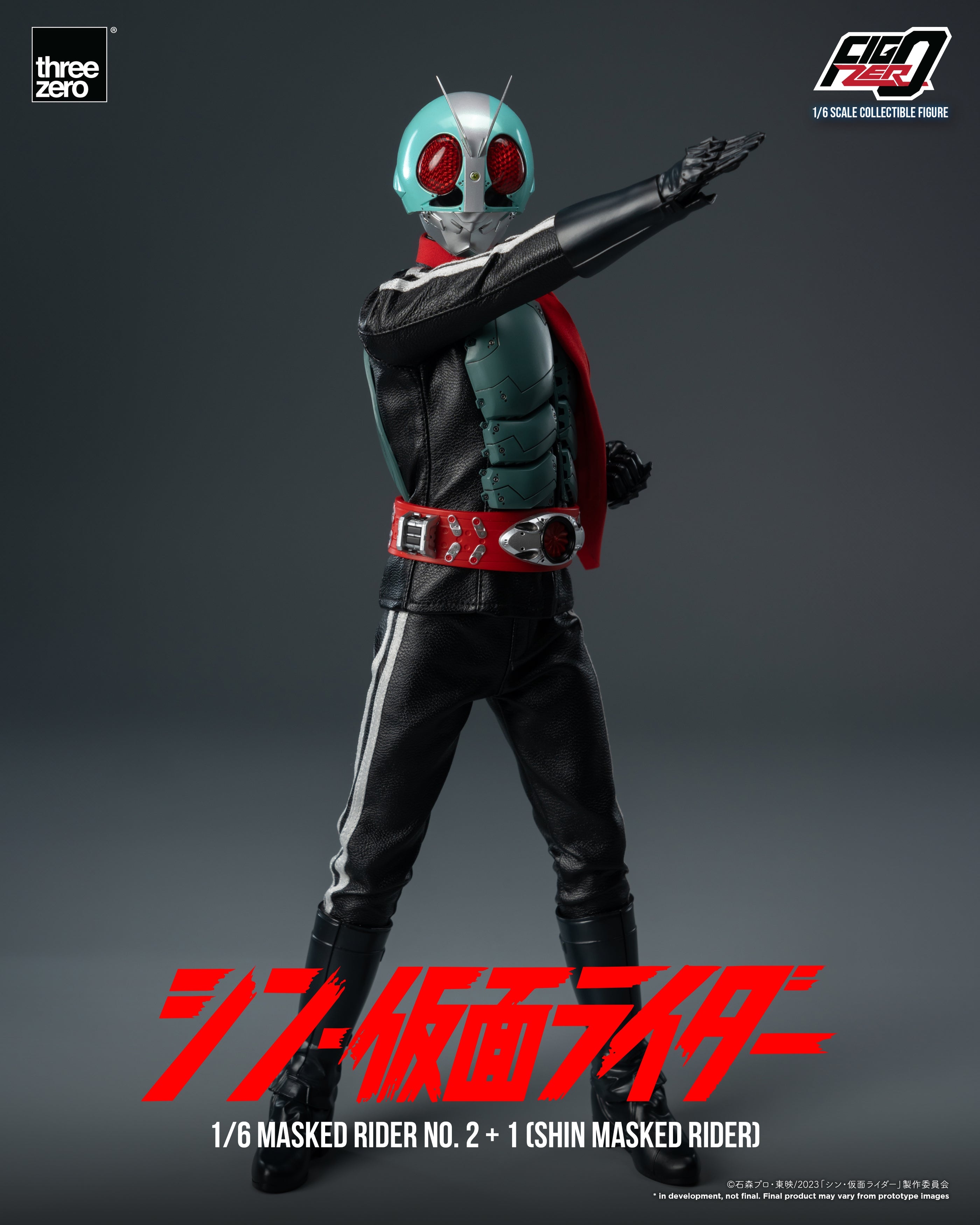 FigZero Shin Kamen Rider No 2+1