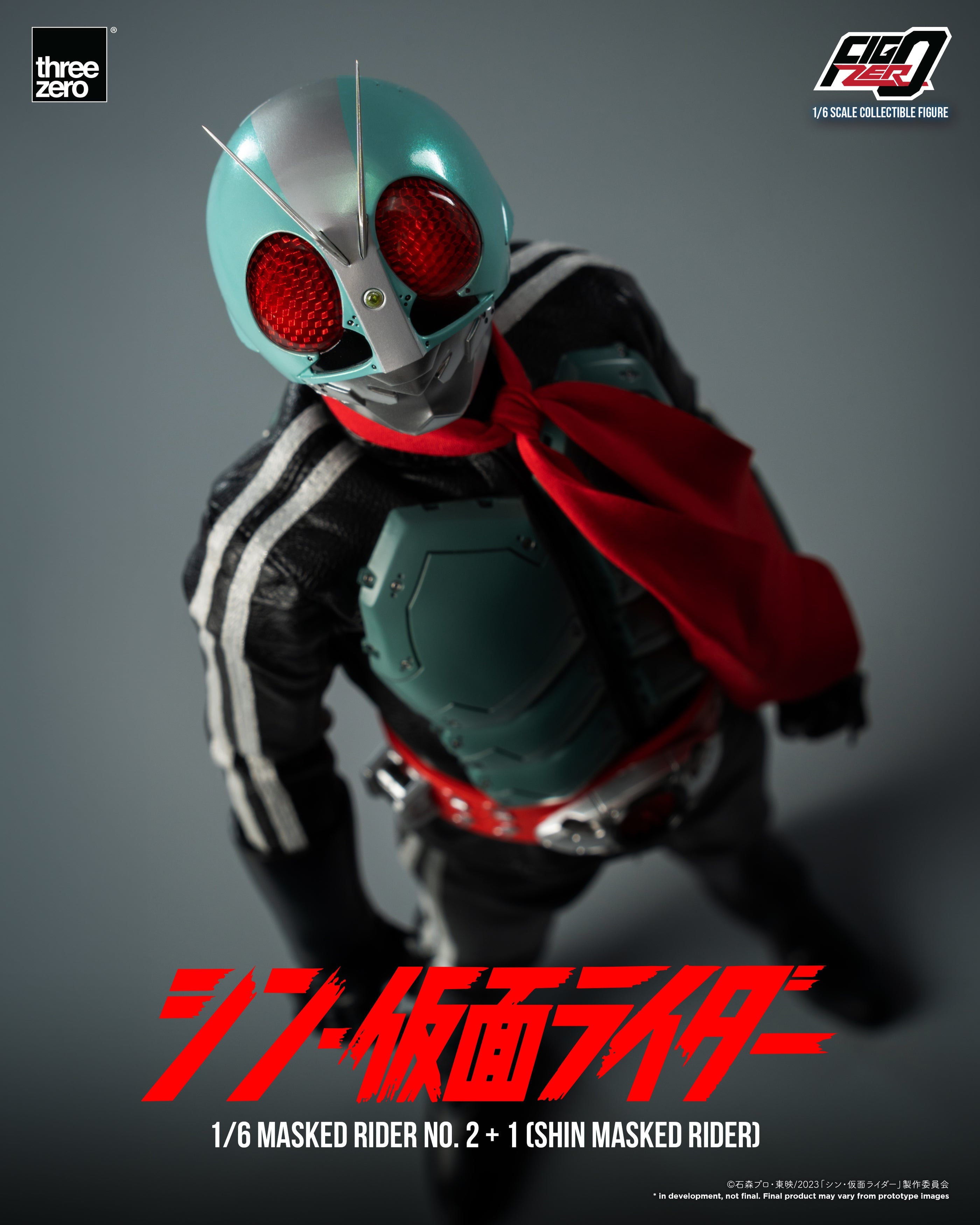 FigZero Shin Kamen Rider No 2+1