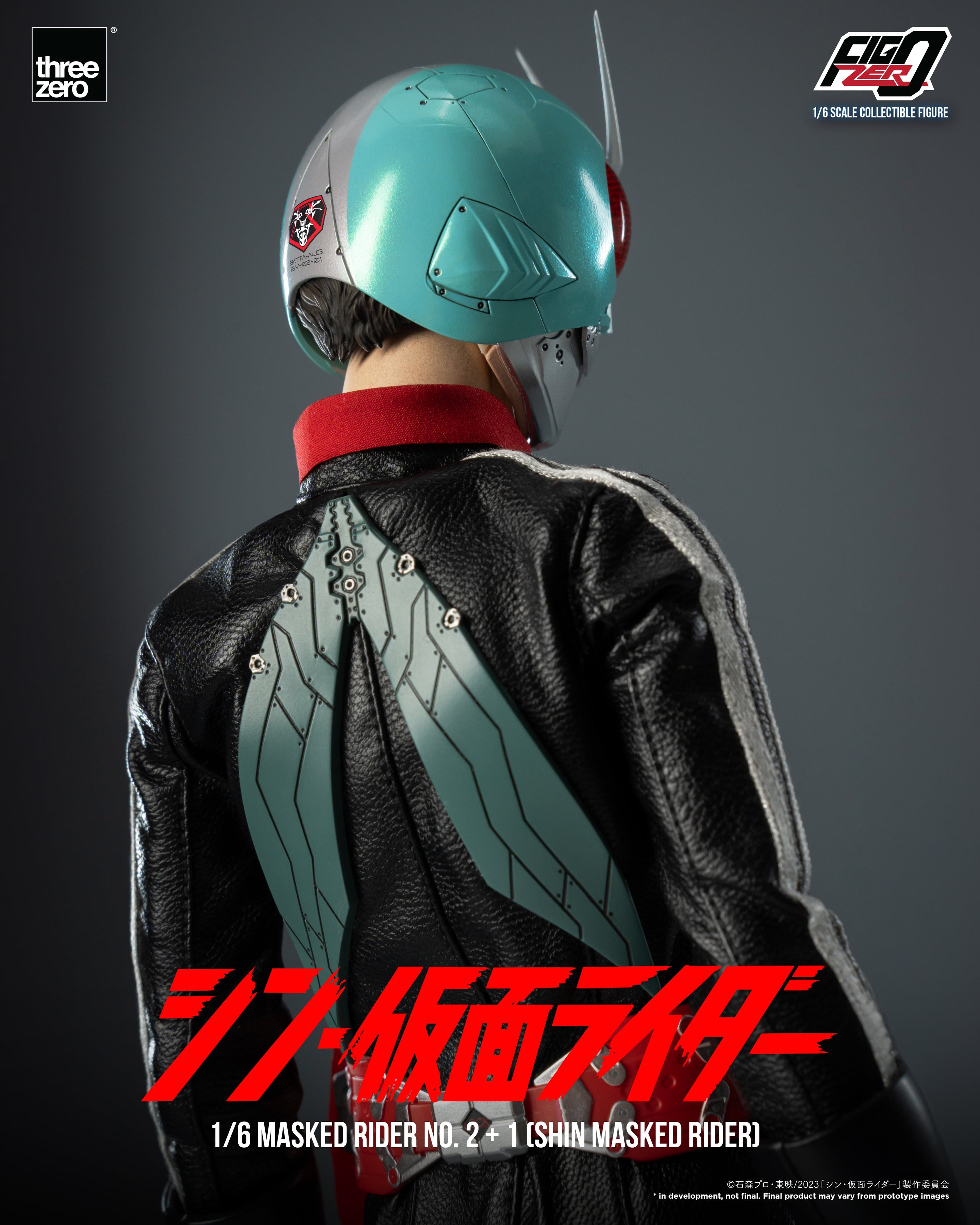 FigZero Shin Kamen Rider No 2+1