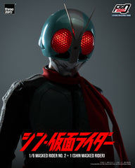 FigZero Shin Kamen Rider No 2+1