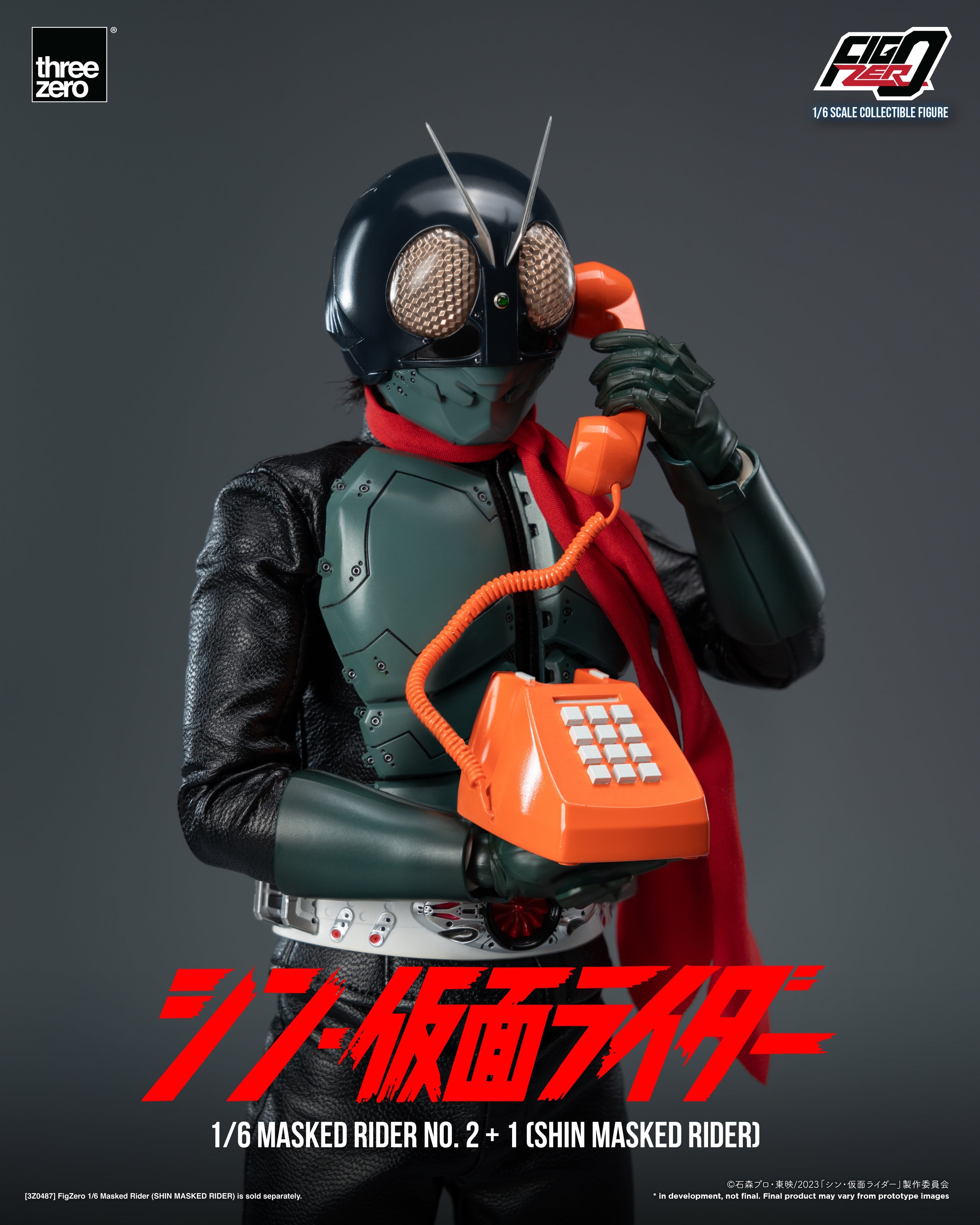 FigZero Shin Kamen Rider No 2+1