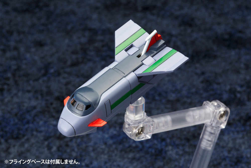 [PREORDER] D-Style Brave Express Might Gaine