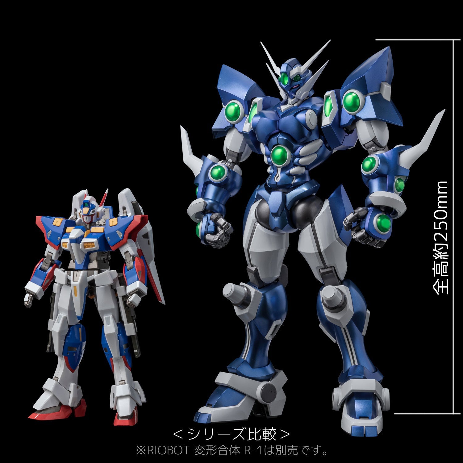 Riobot Soulgain - Super Robot Wars Original Generations