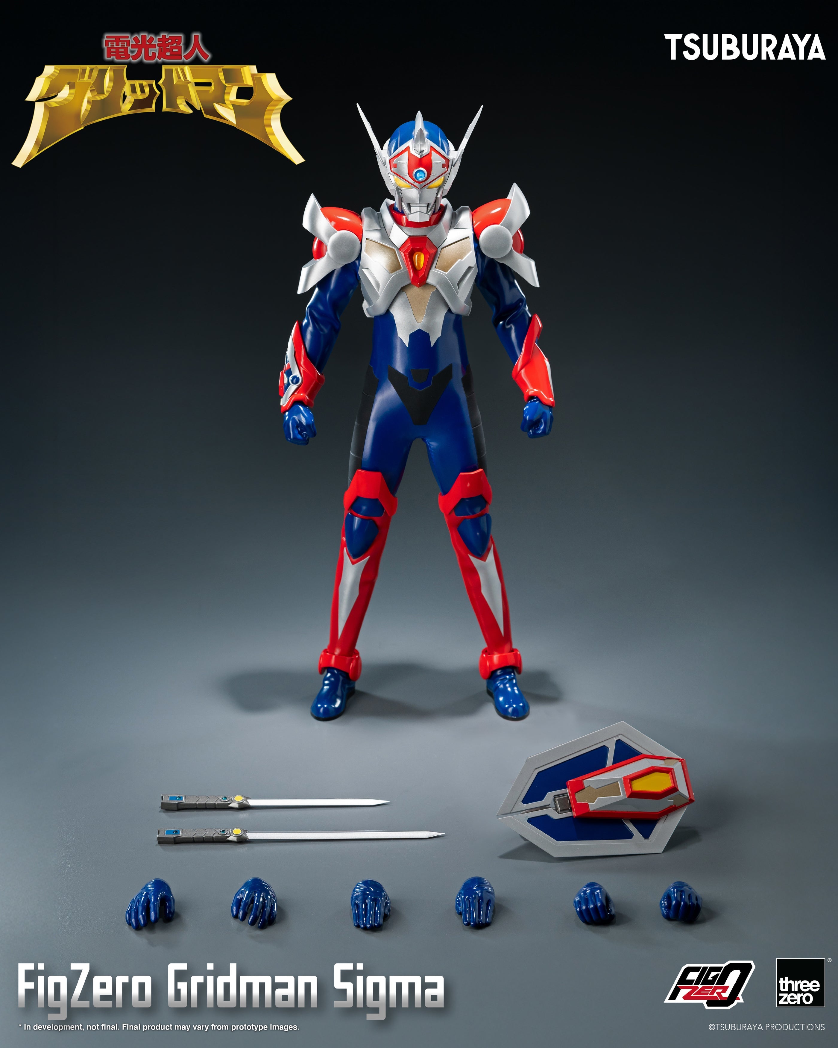 [PREORDER] FigZero Gridman Sigma