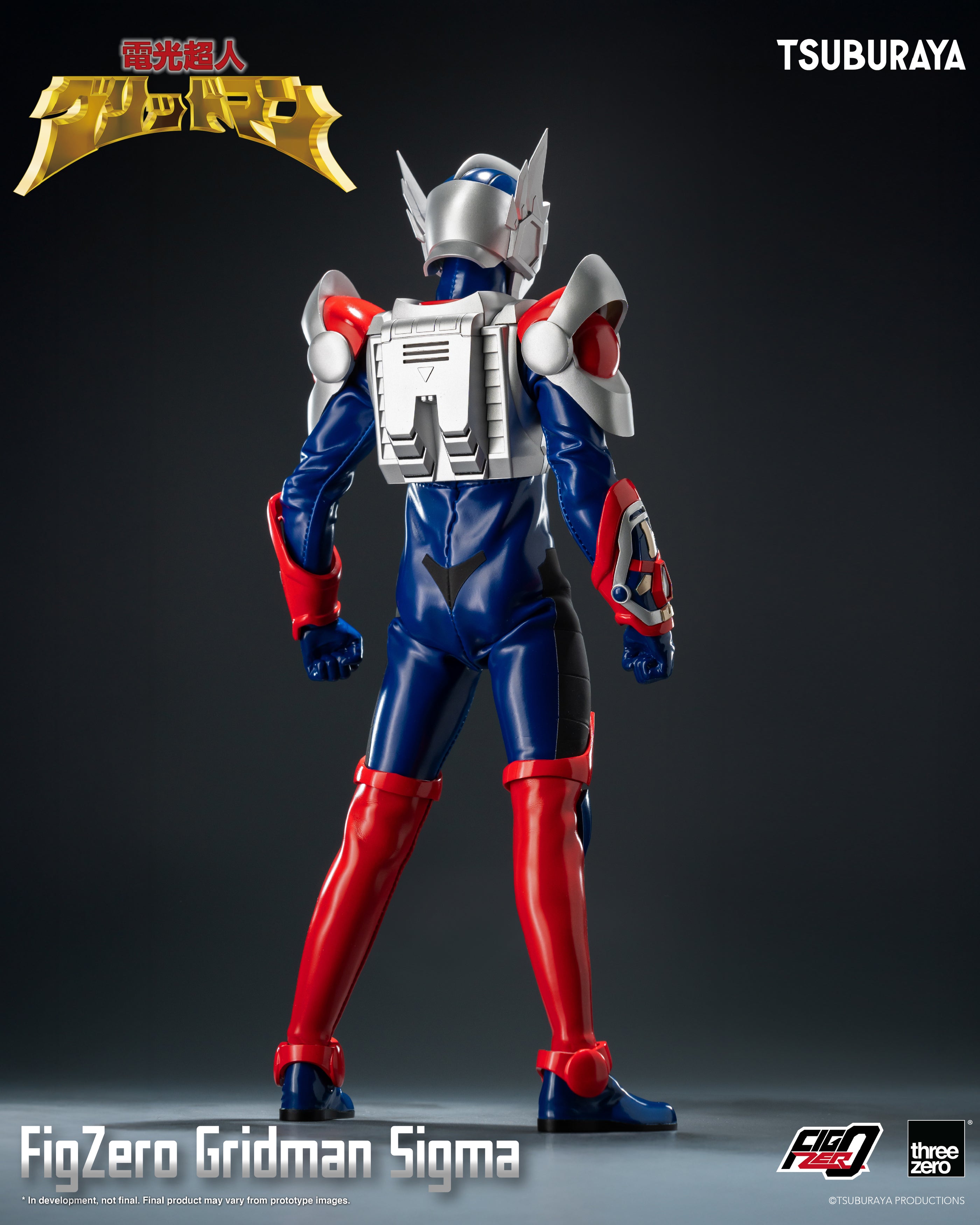 [PREORDER] FigZero Gridman Sigma