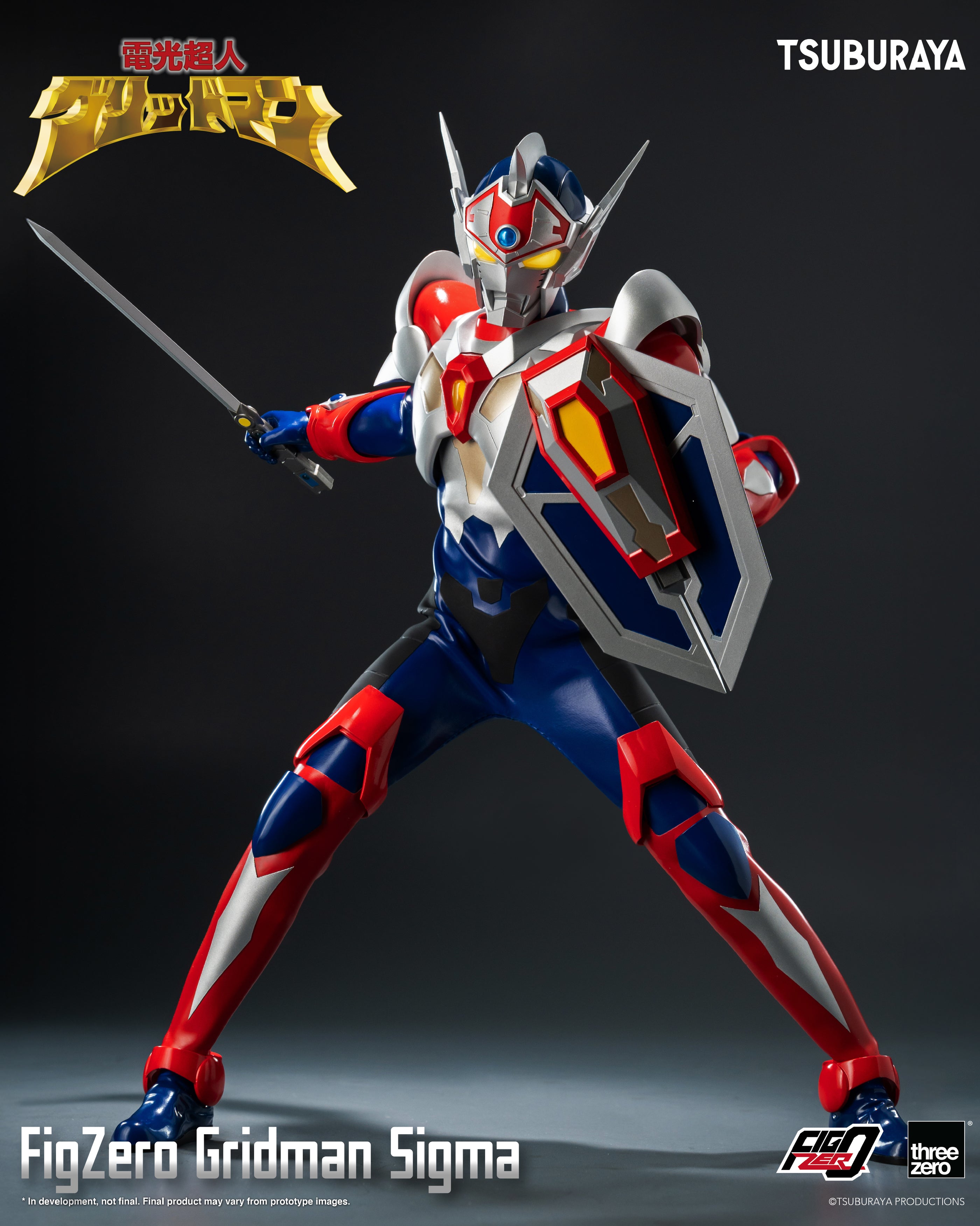 [PREORDER] FigZero Gridman Sigma