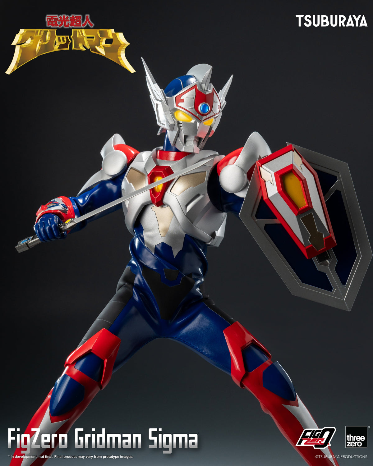 [PREORDER] FigZero Gridman Sigma