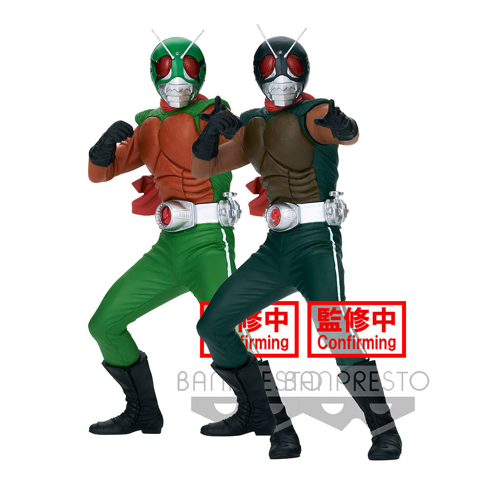 Skyrider Kamen Rider Banpresto Brave Statue Figure